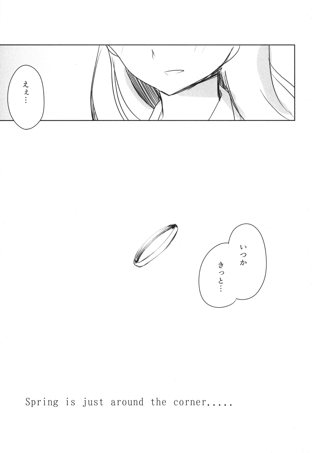 [Amamoriyado (Soramuko)] Teitoku LOVE Ooi Soushuuhen All My Loving To Oi vol. 02 (Kantai Collection -KanColle-) [Digital] imagen número 73