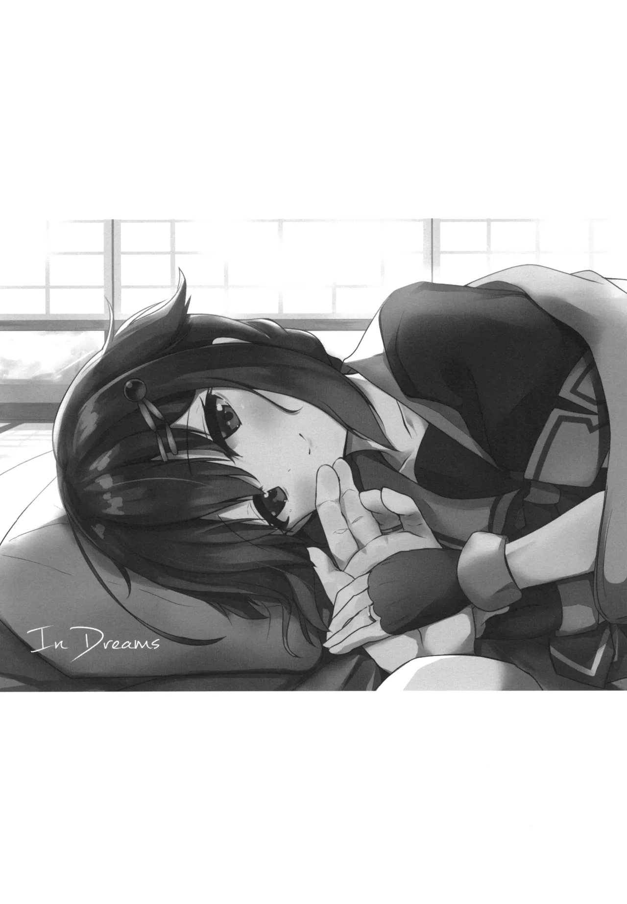 [Amamoriyado (Soramuko)] Amamoriyado Soushuuhen 2017-2018 (Kantai Collection -KanColle-) [Digital] image number 51