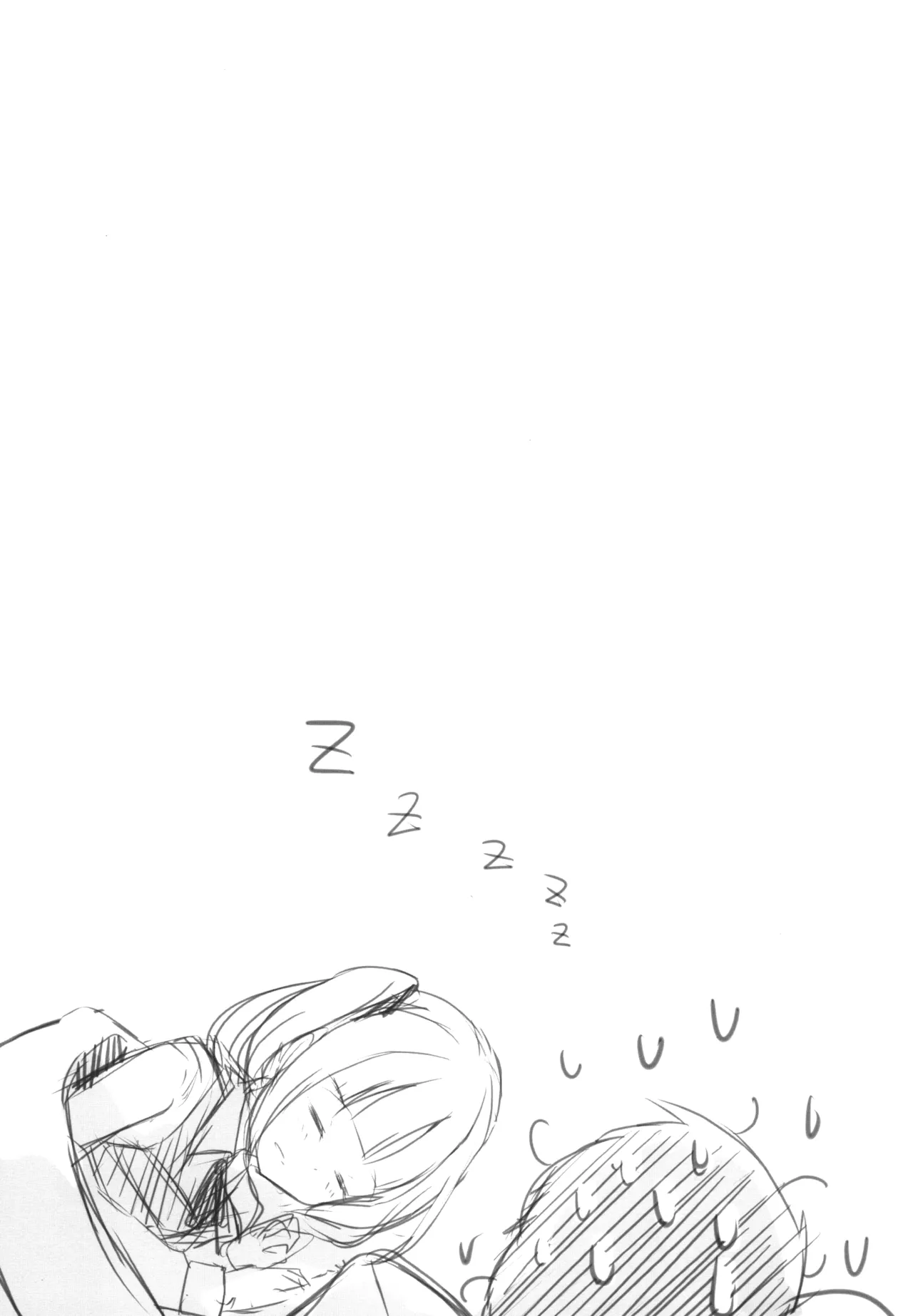 [Amamoriyado (Soramuko)] Amamoriyado Soushuuhen 2017-2018 (Kantai Collection -KanColle-) [Digital] image number 75