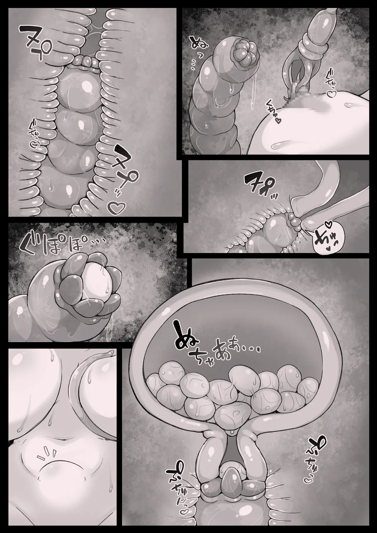 [Ikiruta Many Many] ヌメルダ博士の触手研究報告 numero di immagine  52