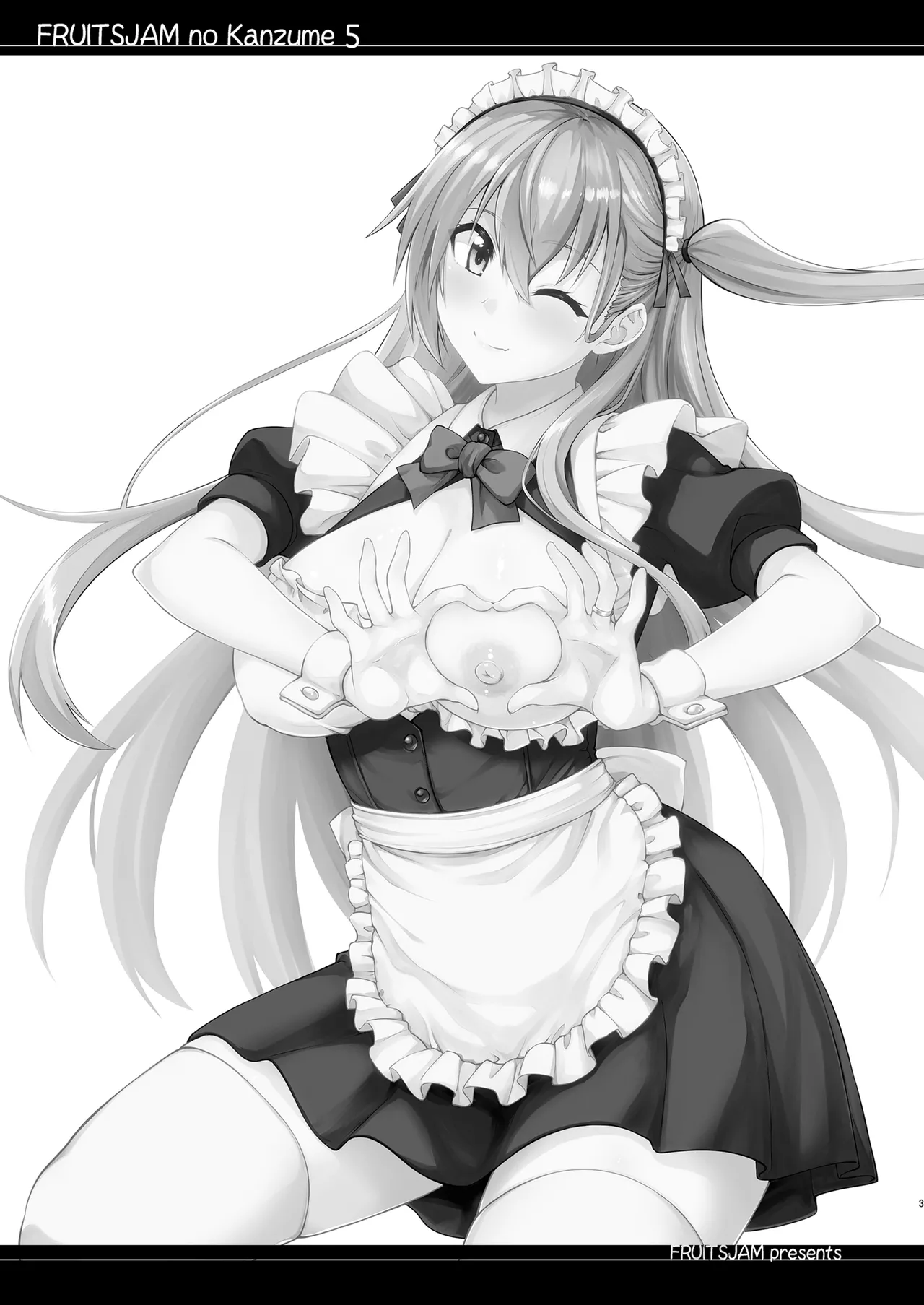 [Fruitsjam (Mikagami Sou)] Fruitsjam no Kanzume 5 Omakebon Matome + (Kantai Collection -KanColle-) [Digital] numero di immagine  3