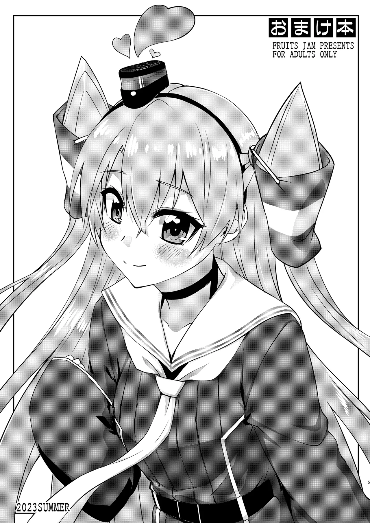 [Fruitsjam (Mikagami Sou)] Fruitsjam no Kanzume 5 Omakebon Matome + (Kantai Collection -KanColle-) [Digital] numero di immagine  5