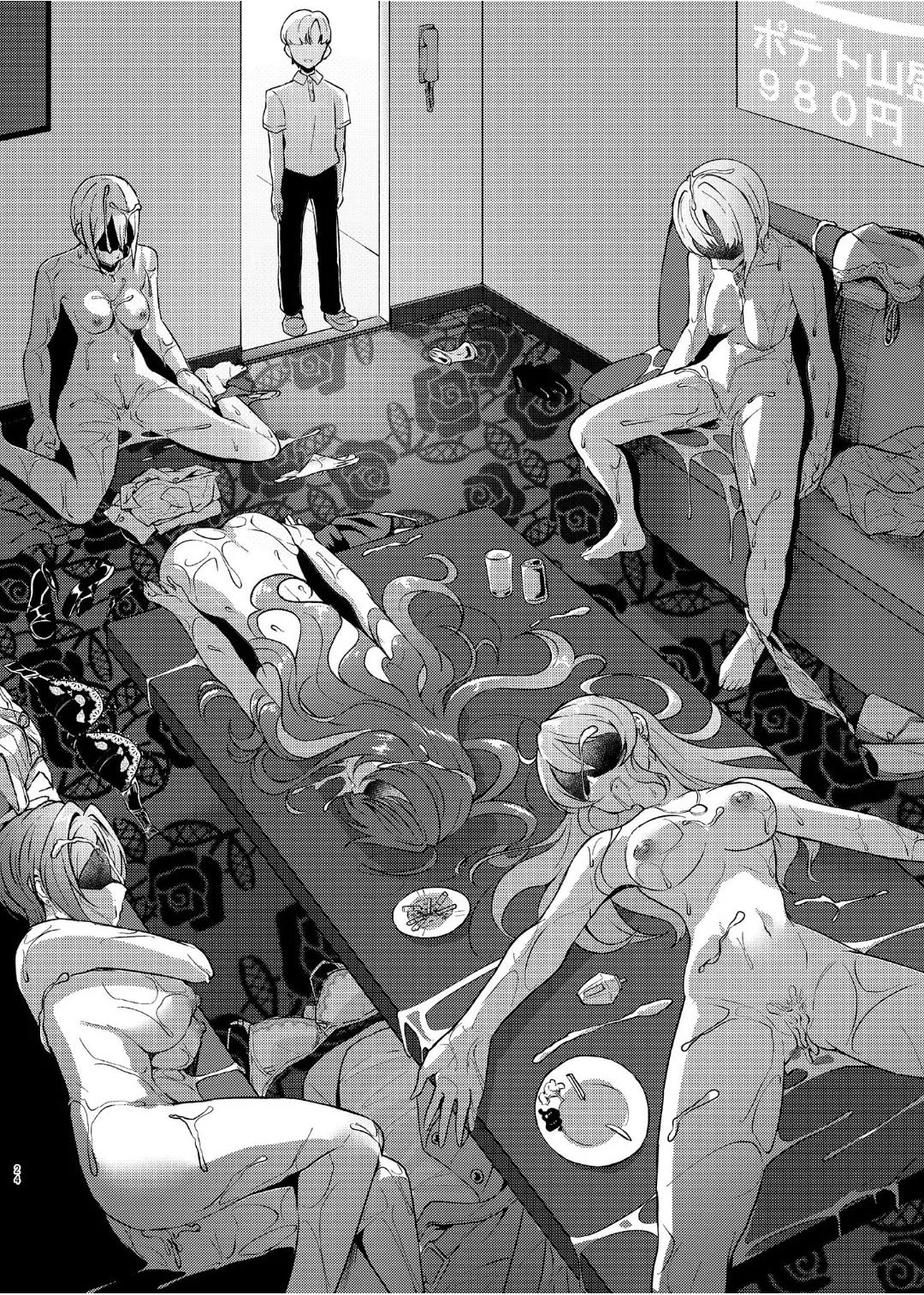 [Gaji-Land (Gajirabute)] Yoi Kao ga Dainashi desu (THE IDOLM@STER CINDERELLA GIRLS) [Digital] 图片编号 23