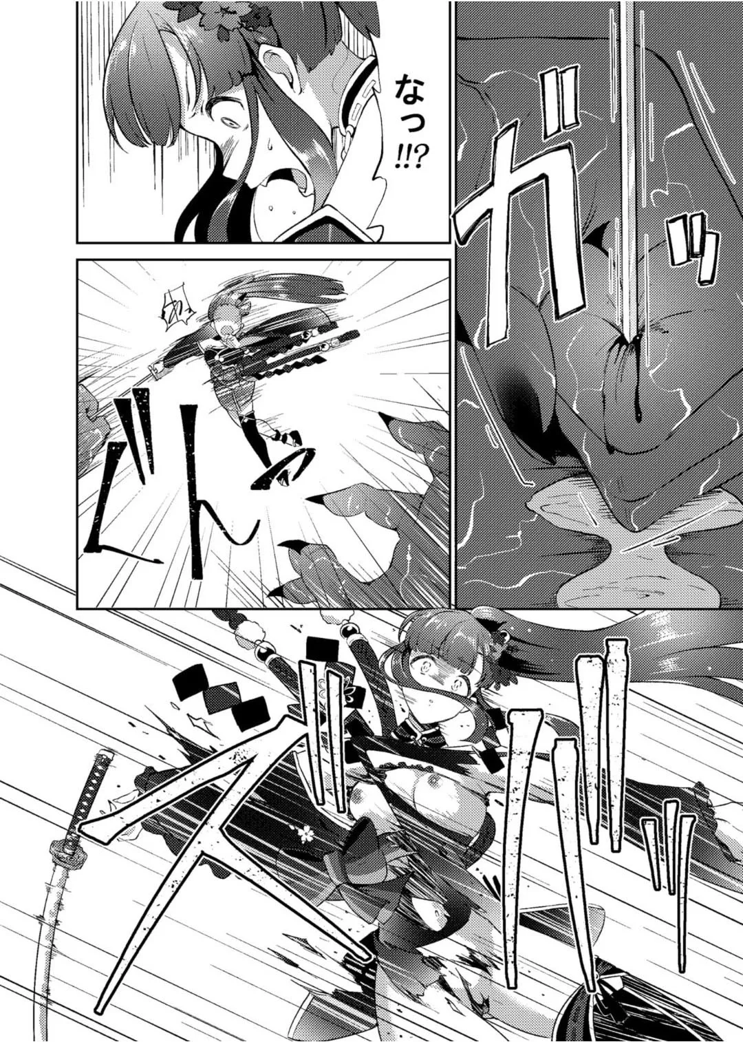 [Gaji-Land (Gajirabute)] Onihime Sae x Megami Yukari (THE IDOLM@STER CINDERELLA GIRLS) [Digital] 图片编号 23