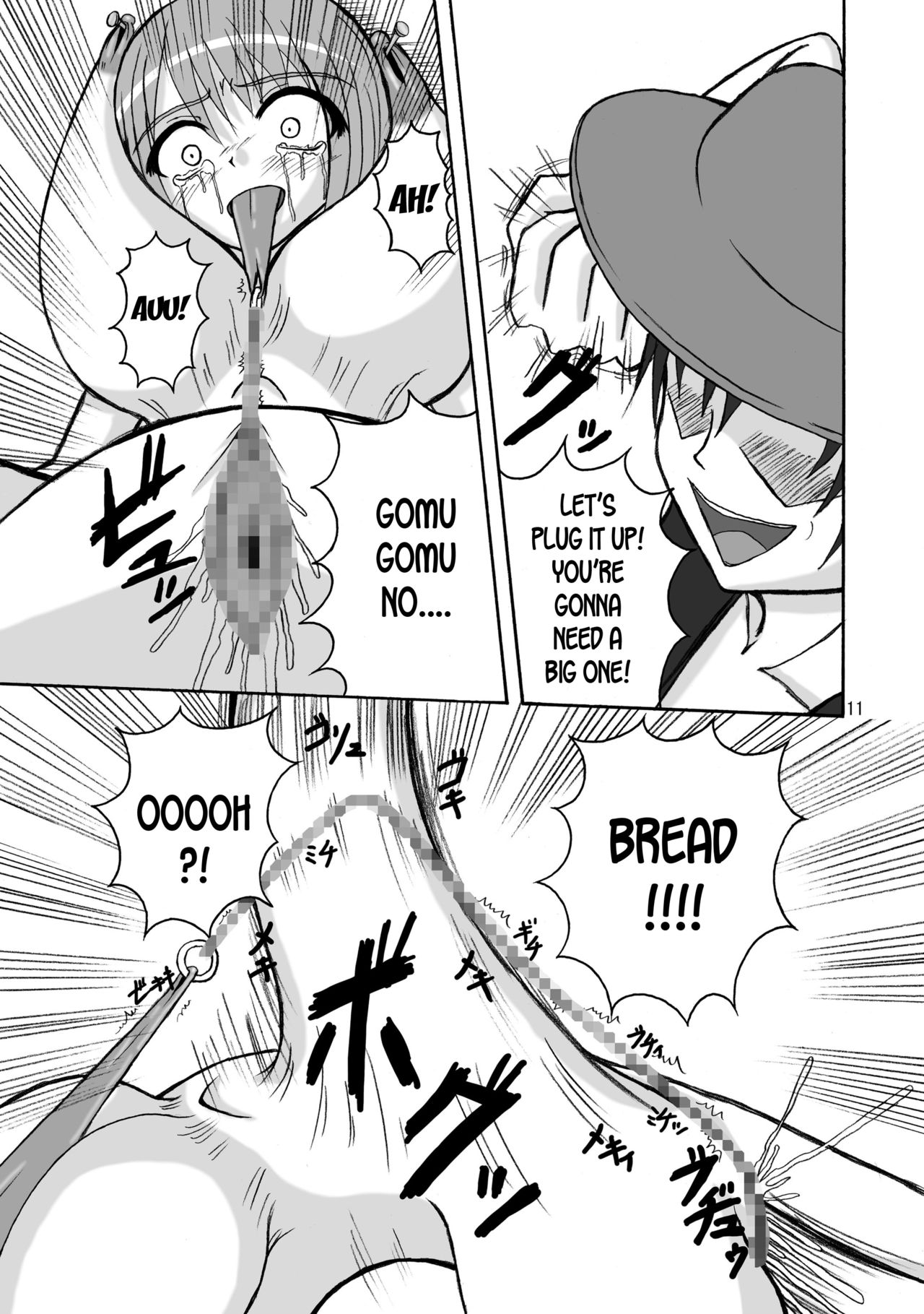 [pintsize] Jump Tales 5 San P Nami Baku More Condom Nami vs Gear3 vs Marunomi Hebihime (One Piece) [English] [desudesu] image number 10