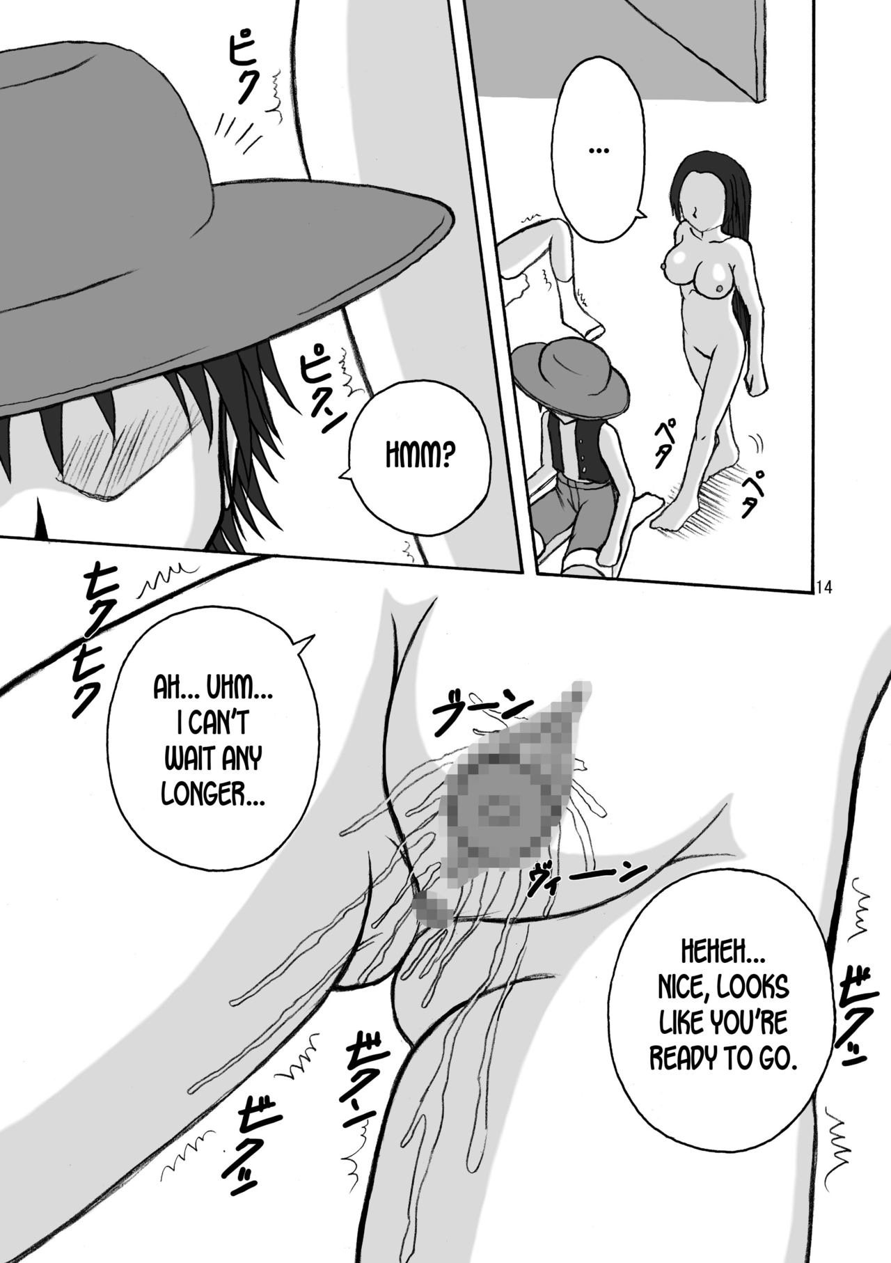 [pintsize] Jump Tales 5 San P Nami Baku More Condom Nami vs Gear3 vs Marunomi Hebihime (One Piece) [English] [desudesu] image number 13