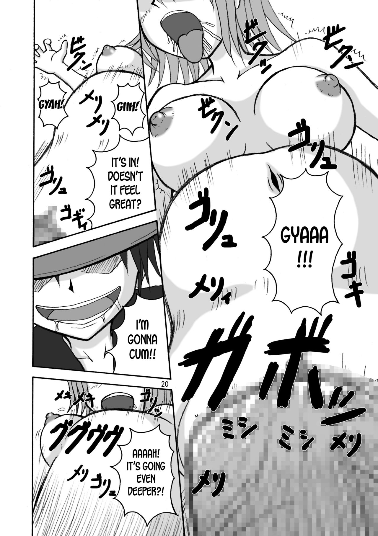 [pintsize] Jump Tales 5 San P Nami Baku More Condom Nami vs Gear3 vs Marunomi Hebihime (One Piece) [English] [desudesu] image number 19