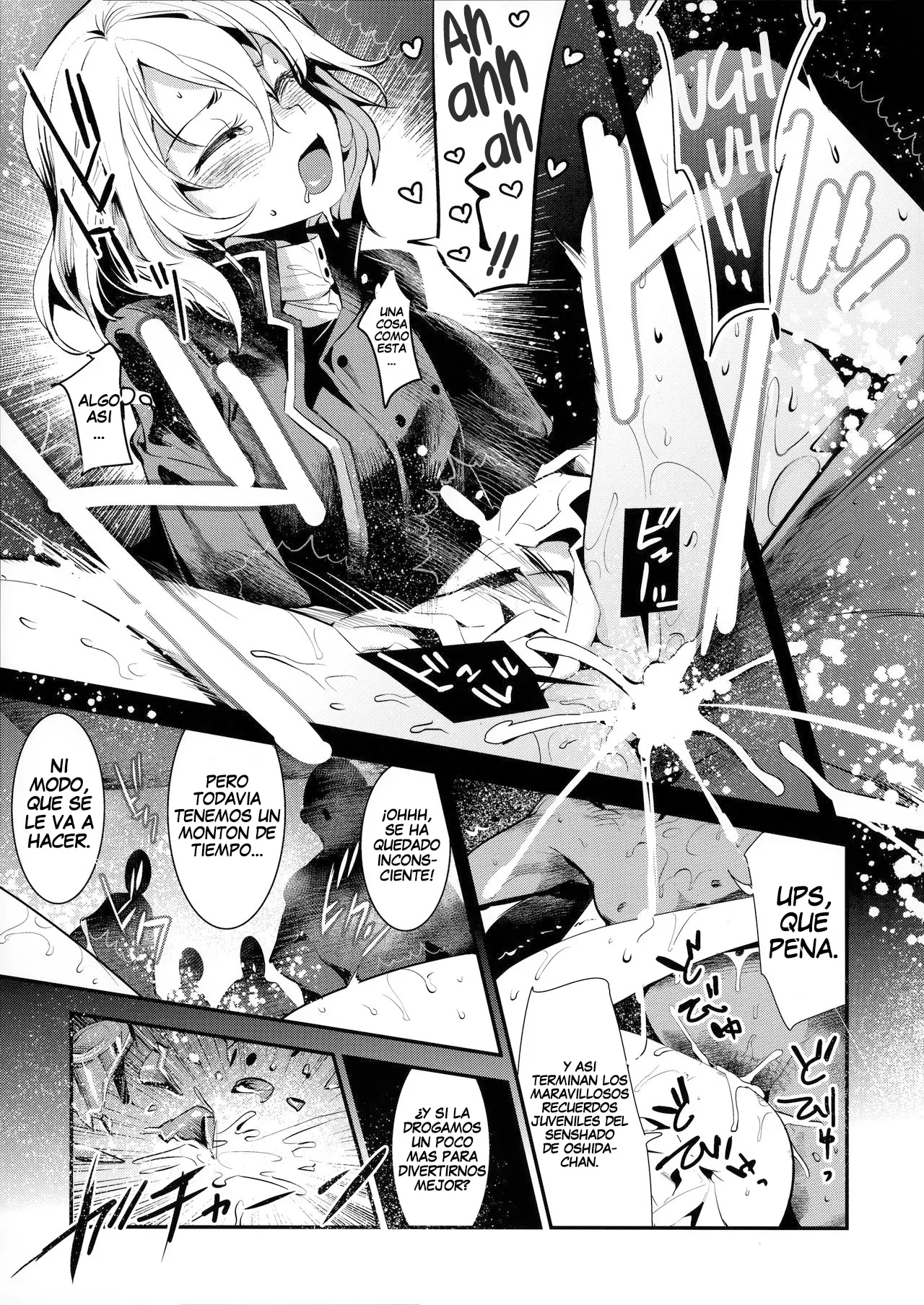 (C93) [Nakasone Battalion (Nakasone Haiji)] GirlPan Rakugakichou 6 | GirlPan Sketchbook 6 (Girls und Panzer) 이미지 번호 18