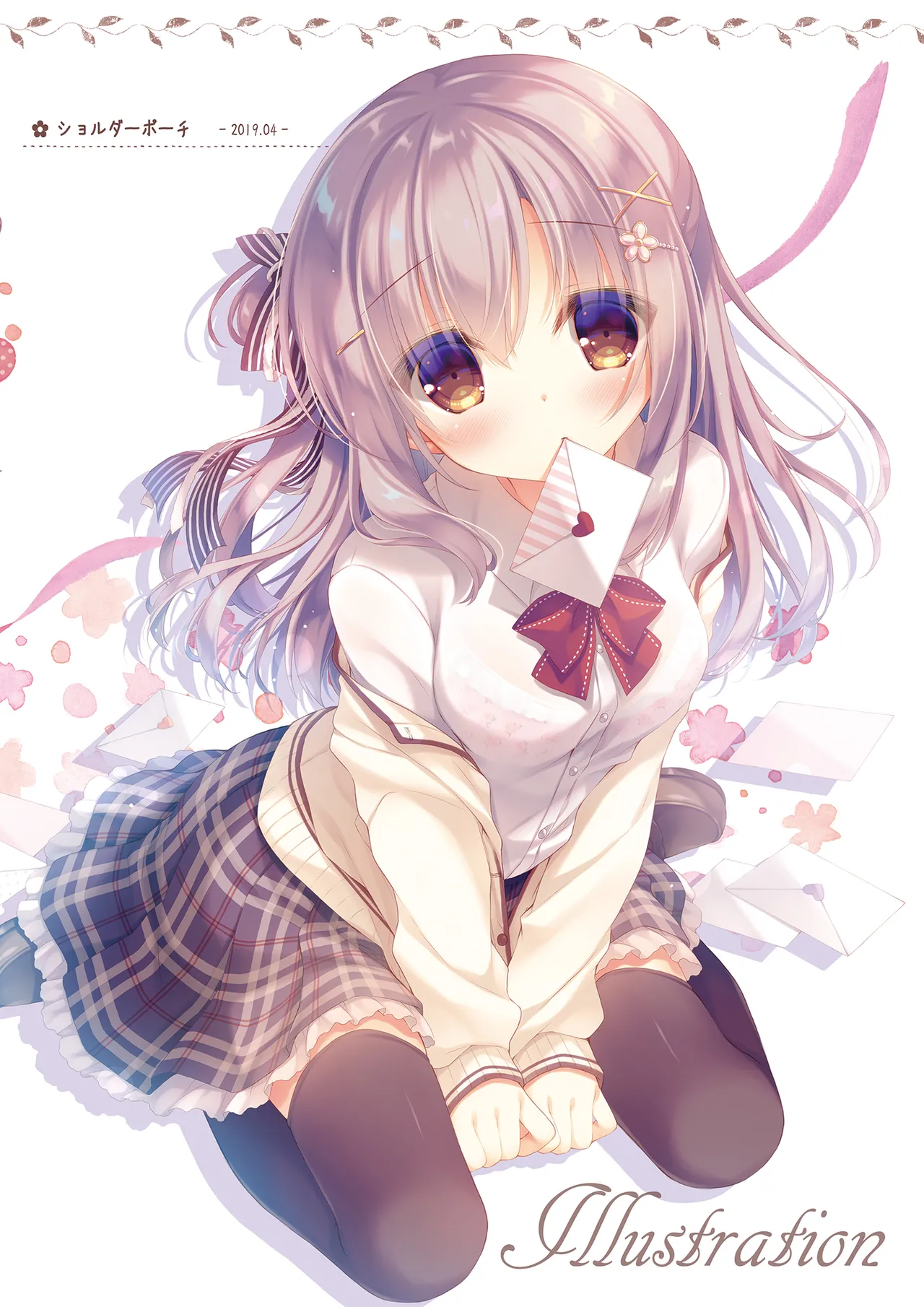 [Peach Candy (Yukie)] Senpai Koko de shimasen ka? [Digital] numero di immagine  9