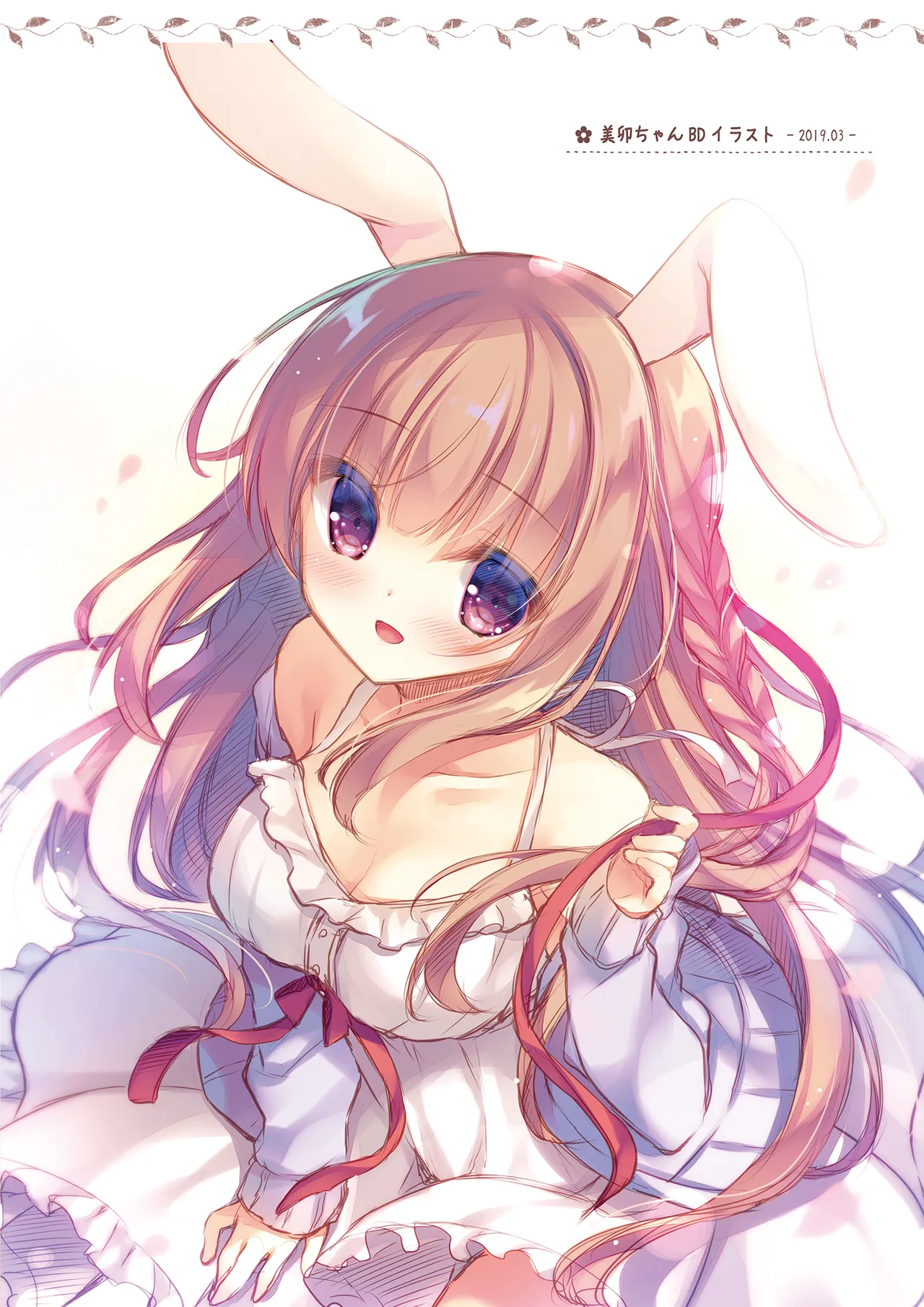 [Peach Candy (Yukie)] Senpai Koko de shimasen ka? [Digital] numero di immagine  11