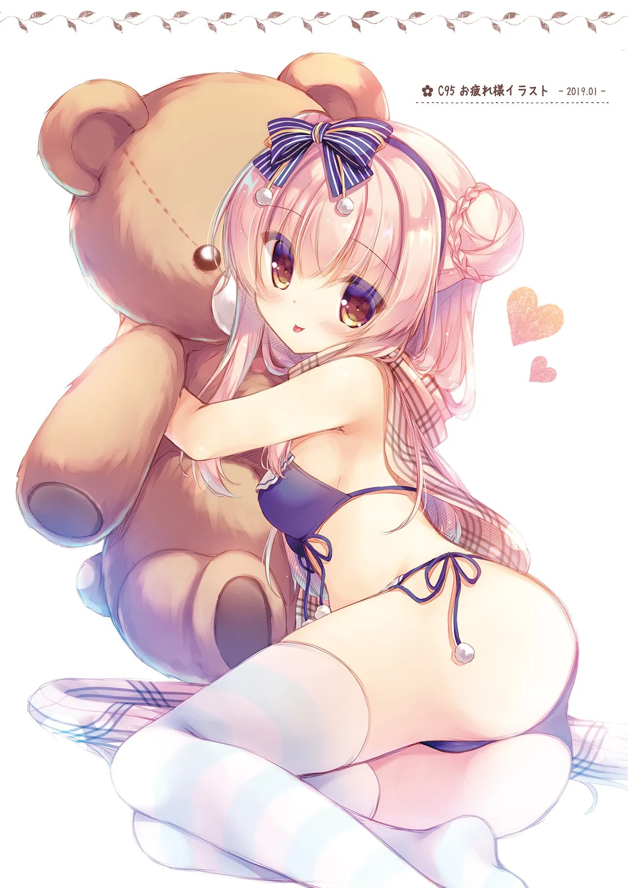 [Peach Candy (Yukie)] Senpai Koko de shimasen ka? [Digital] numero di immagine  12