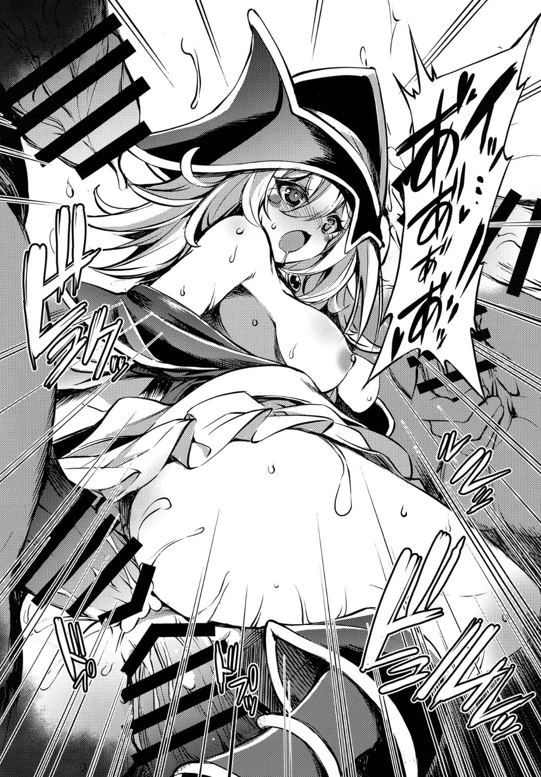 [Tomato Kanzume (Tomatomato)] Reizoku no Rinpun ~Inda naru Chou no Ranbu~ (Yu-Gi-Oh!) [Digital] 이미지 번호 18