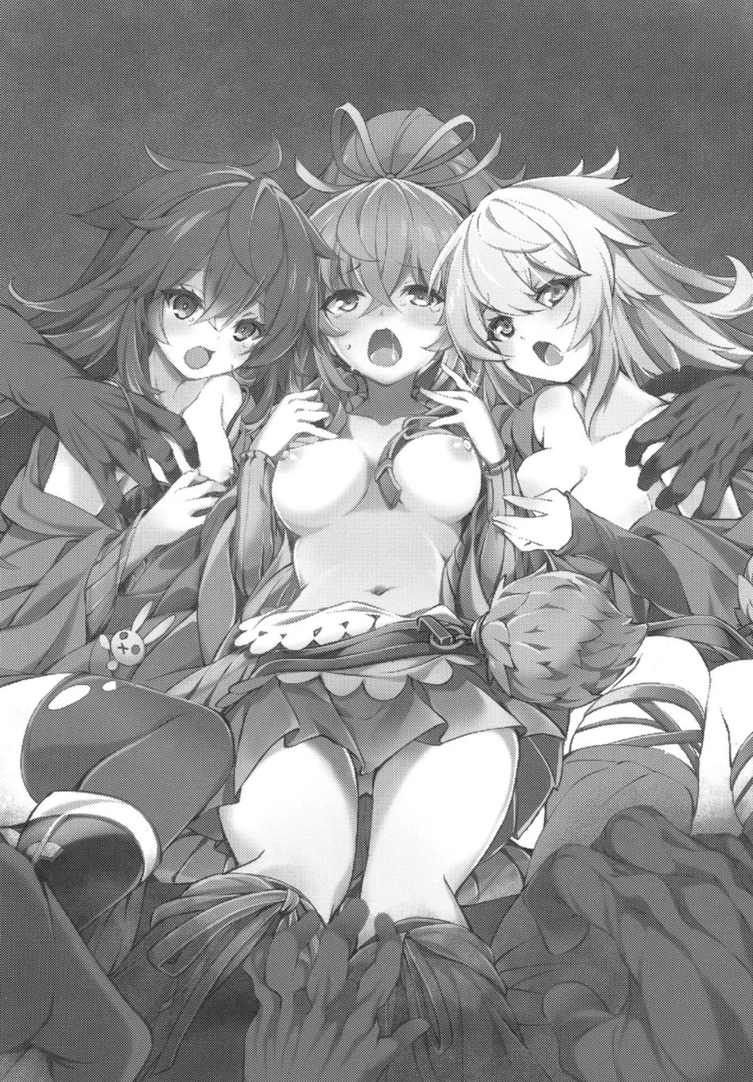 [Tomato Kanzume (Tomatomato)] Mahouzoku no Sato ~Ingyaku no Shijuusou~ (Yu-Gi-Oh!) [Digital] 이미지 번호 2