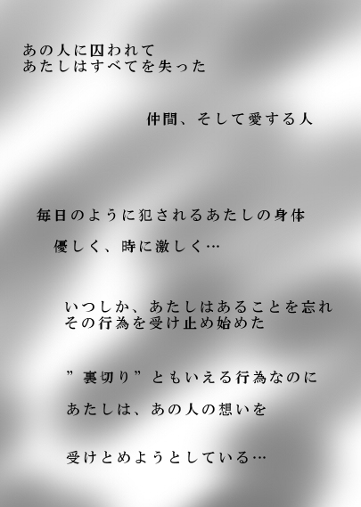 デマンド×うさぎ漫画 图片编号 2