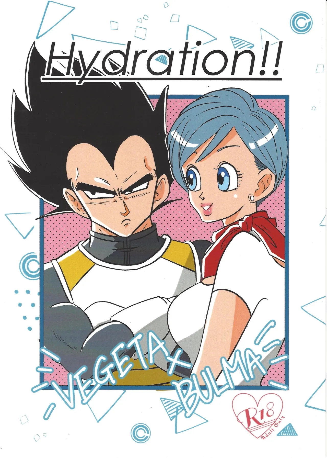 [Nekonotsukibito (Suzu)] Hydration!! (Dragon Ball Super) 图片编号 1
