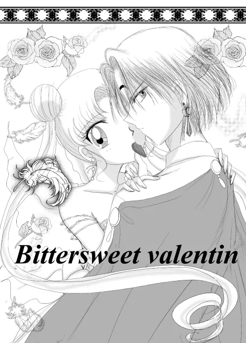 デマうさ漫画「Bittersweet Valentine」 image number 1