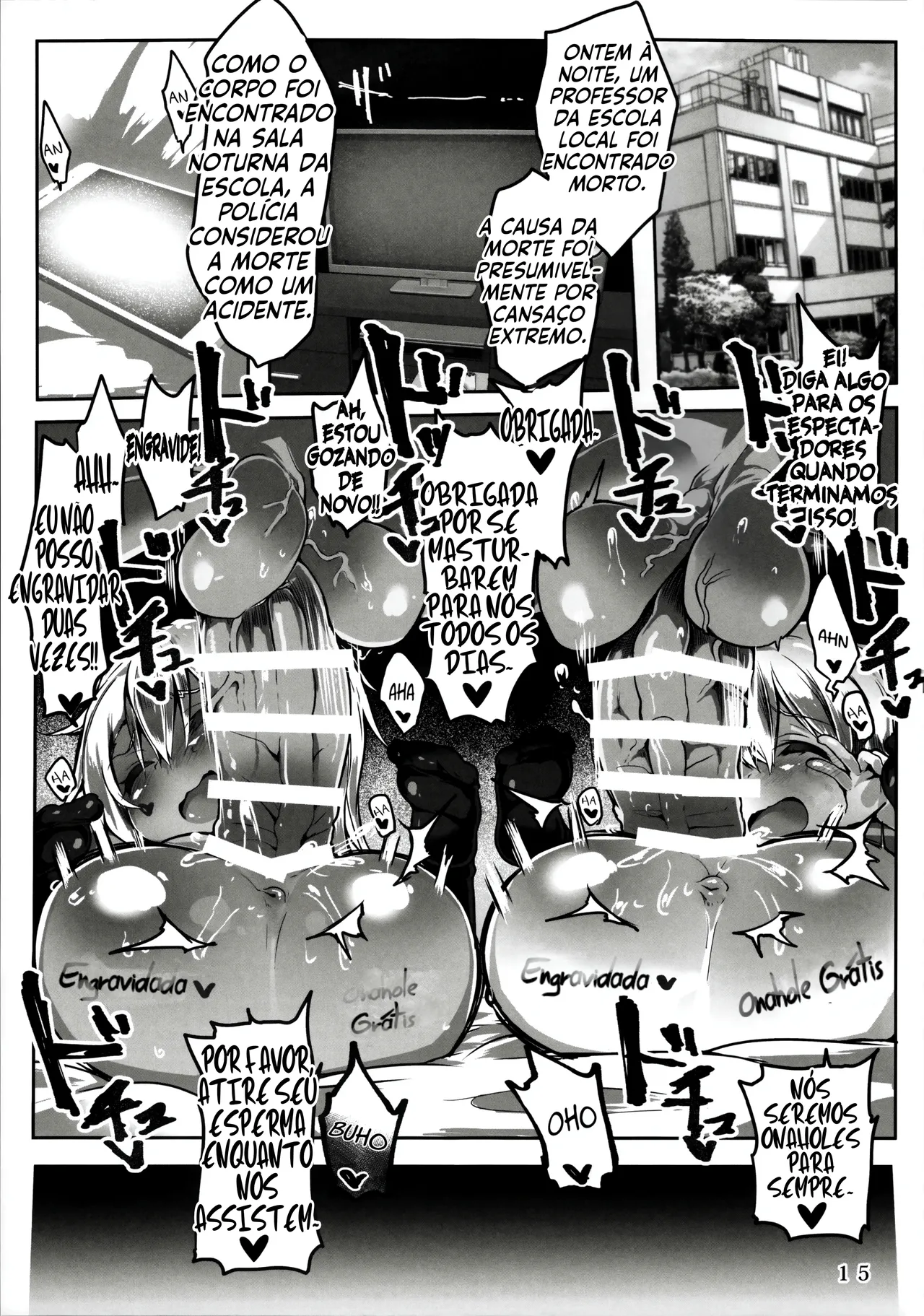 (C92) [Roubai-tei (atahuta)] Double Bind ~Seisou Seiatsu~ (Fate/kaleid liner Prisma Illya) [Portuguese-BR] [Bocchi TR] 画像番号 16