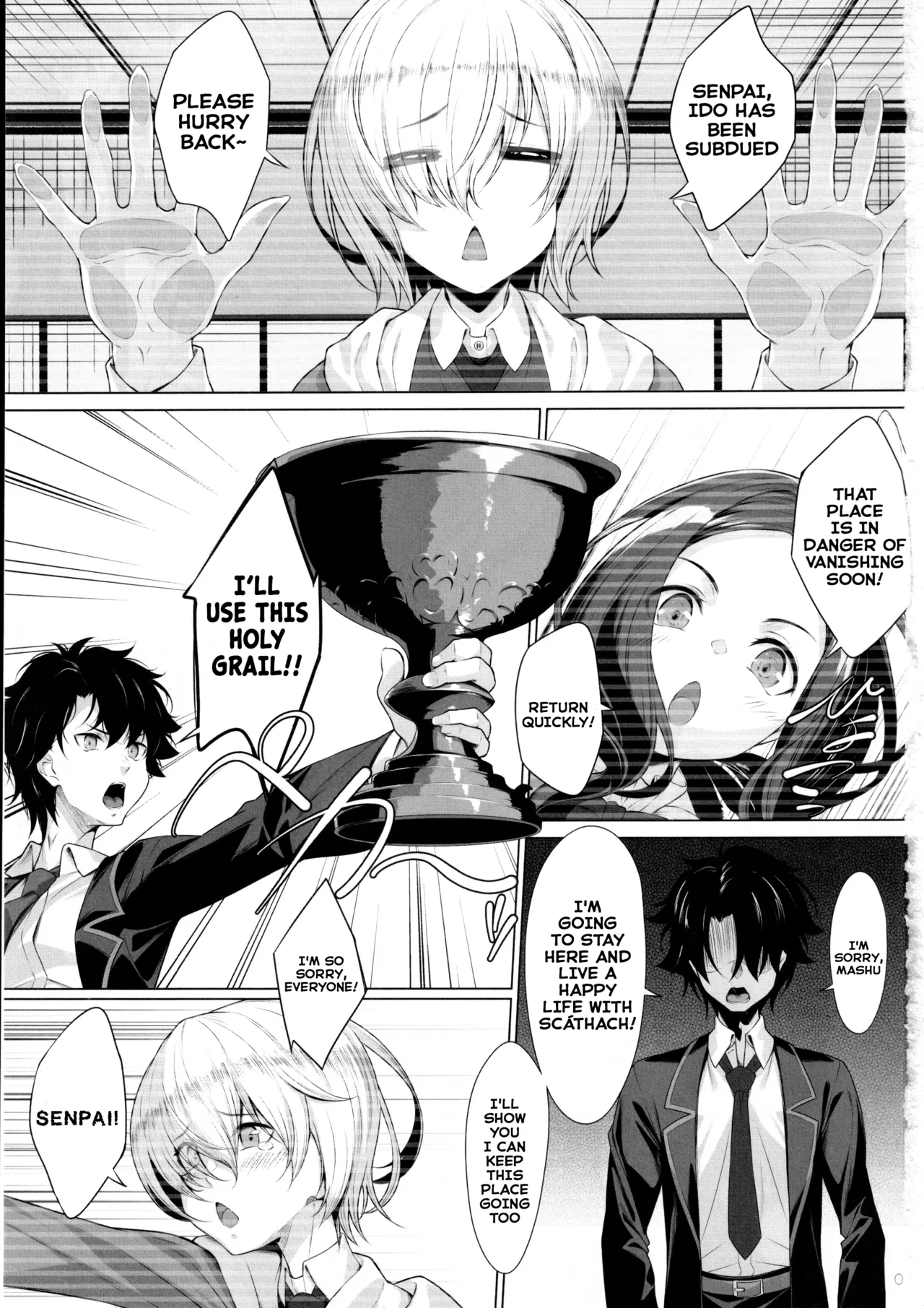 (C105) [Hyakuitishiki (Kurakino Issiki)] IDO After (Fate/Grand Order) [English] 画像番号 2