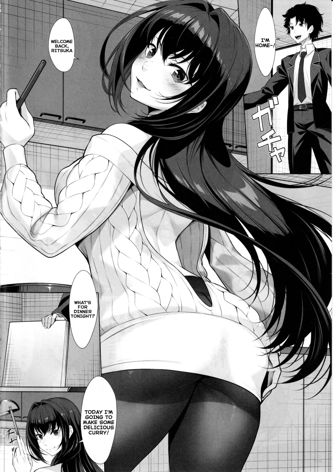 (C105) [Hyakuitishiki (Kurakino Issiki)] IDO After (Fate/Grand Order) [English] 画像番号 3