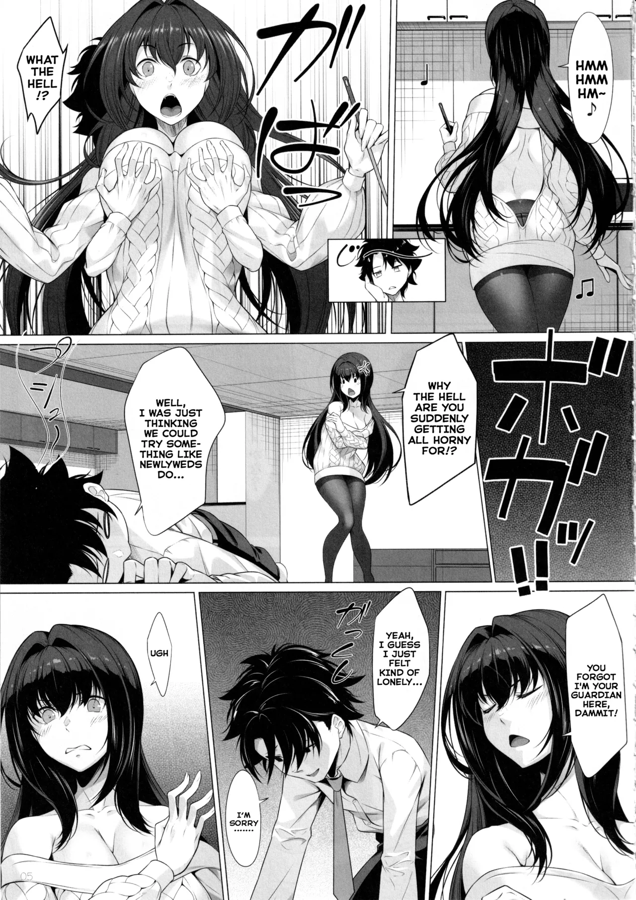 (C105) [Hyakuitishiki (Kurakino Issiki)] IDO After (Fate/Grand Order) [English] 画像番号 4