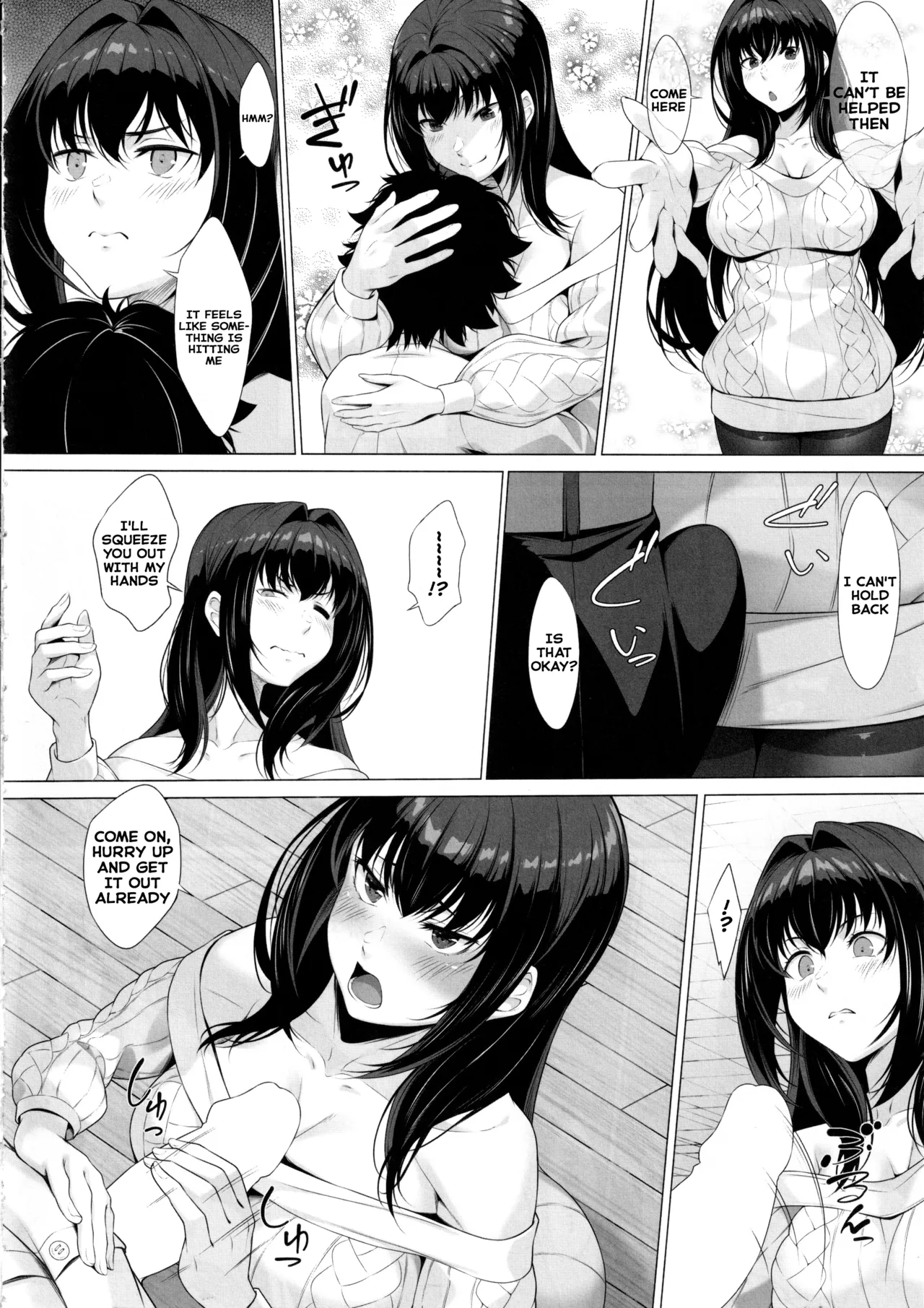 (C105) [Hyakuitishiki (Kurakino Issiki)] IDO After (Fate/Grand Order) [English] 画像番号 5