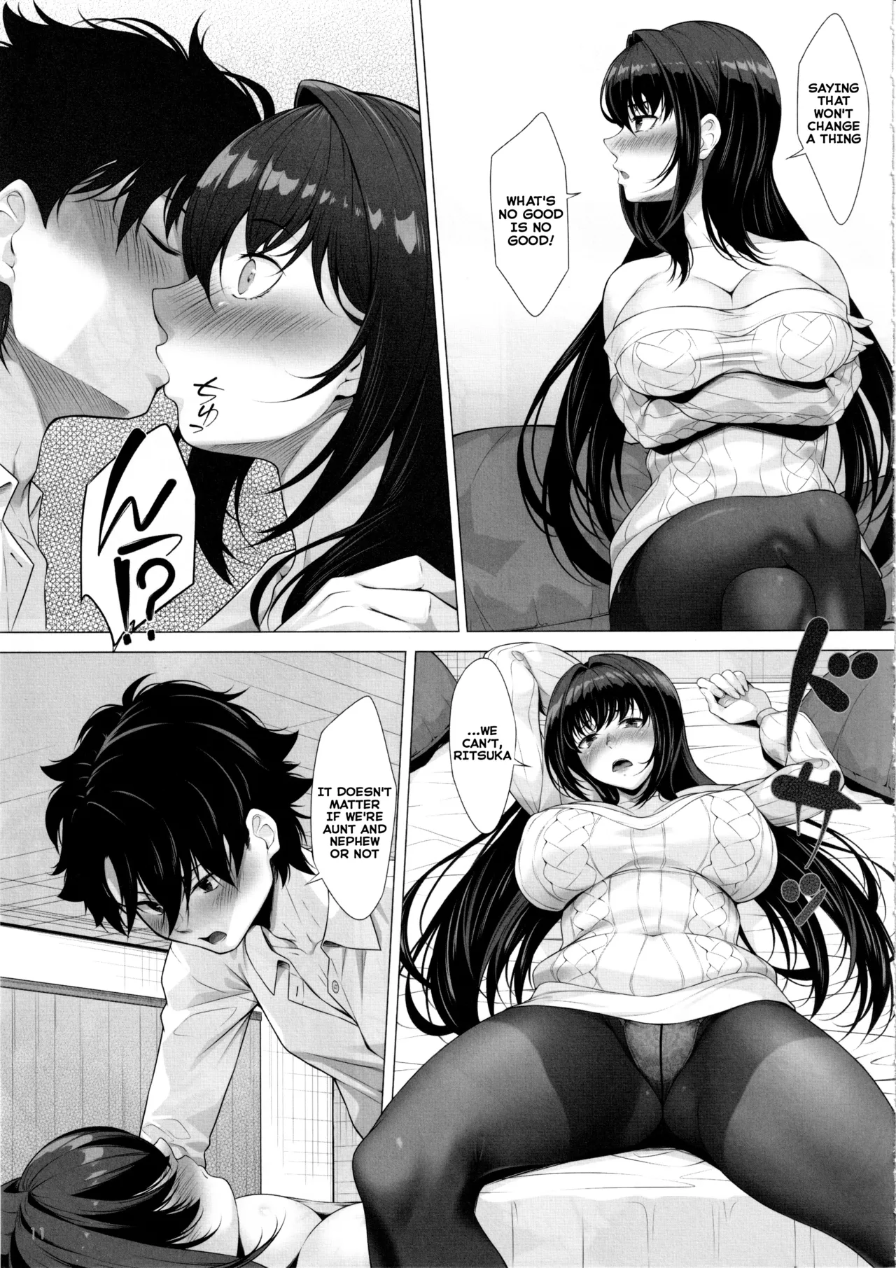 (C105) [Hyakuitishiki (Kurakino Issiki)] IDO After (Fate/Grand Order) [English] 画像番号 10