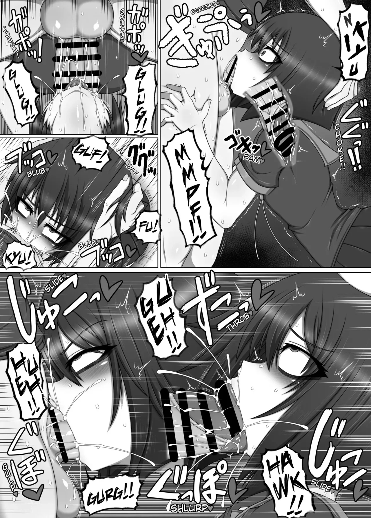 [Hatomame (Ago)] Bitch Ikka no Imouto ga Futanari Kouhai no Fudeoroshi Shitara Shinikaketa Hanashi. [Portuguese-BR] [Bocchi TR] 图片编号 14