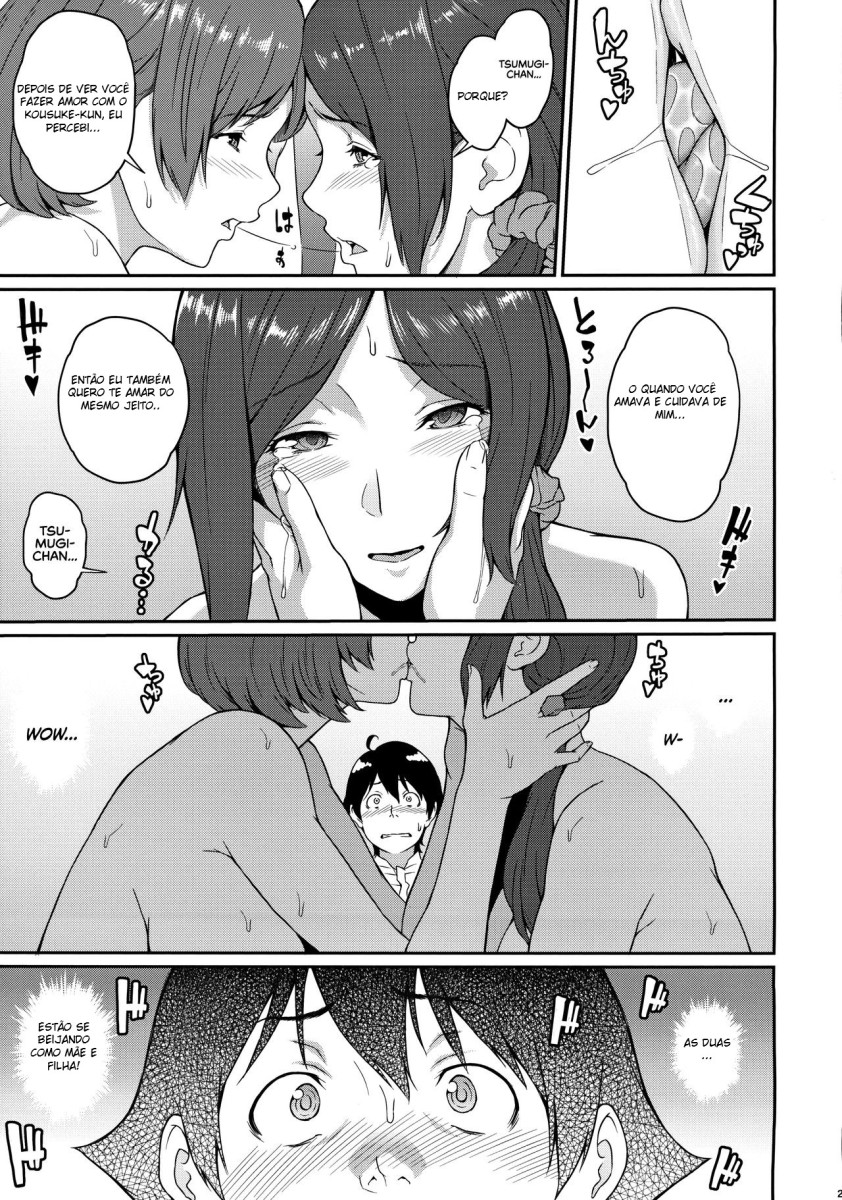 (C95) [Butagoya (Kemigawa)] Boku ga Te ni Ireta Ability 2 [Portuguese-BR] image number 22