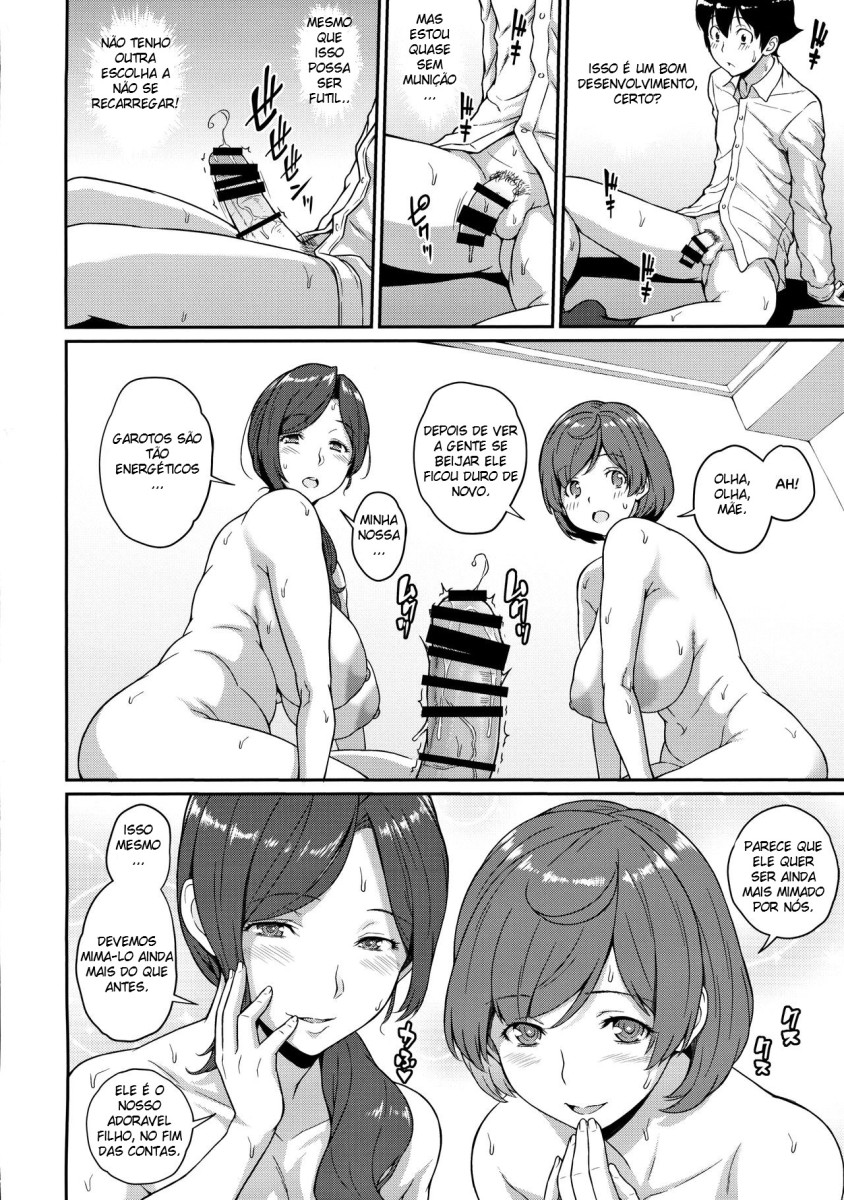 (C95) [Butagoya (Kemigawa)] Boku ga Te ni Ireta Ability 2 [Portuguese-BR] image number 23