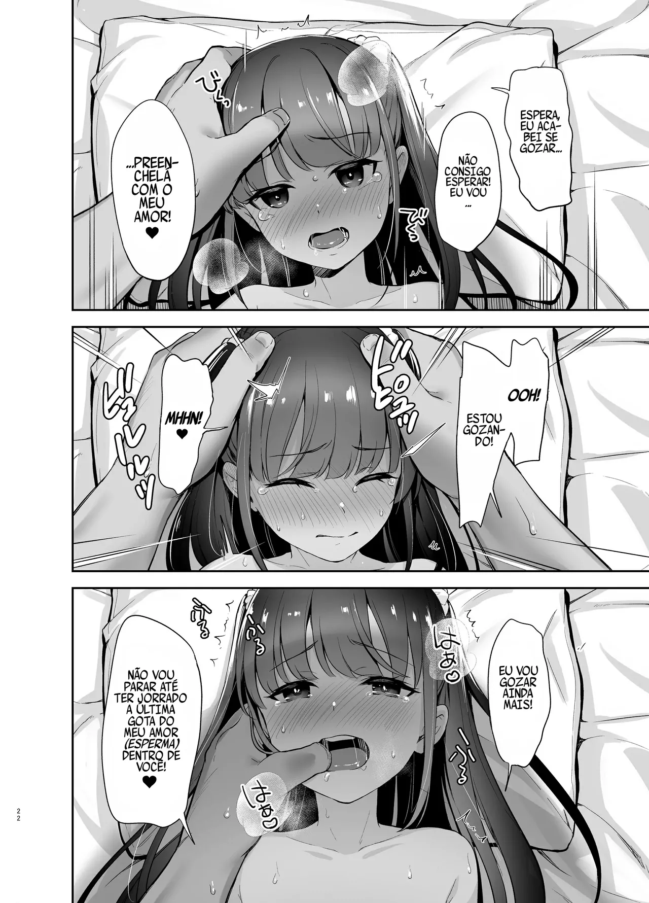 [LittleHopper (Hashibiro Kou)] Saimin ni Kakarutte Koto wa Oyome-san ni Naritaitte Koto da yo ne [pt-BR] [Bakai.org] [Digital] numero di immagine  21