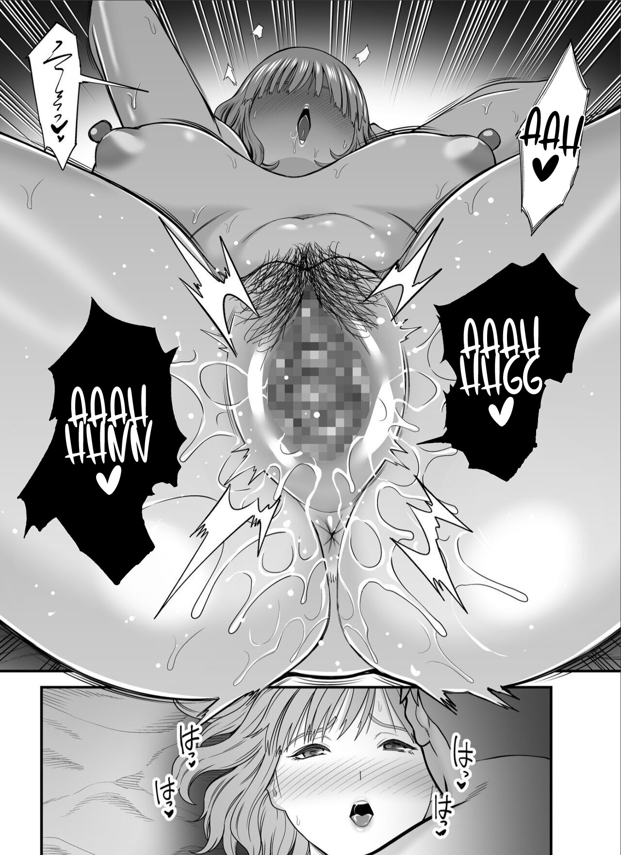 [Ura Meshiya (Maccha Neji)] Mou Ore dake no Onna ja Nai Kaa-san｜Mamá Ya No Es Mía [Spanish] [New Scan Doujin] 图片编号 20