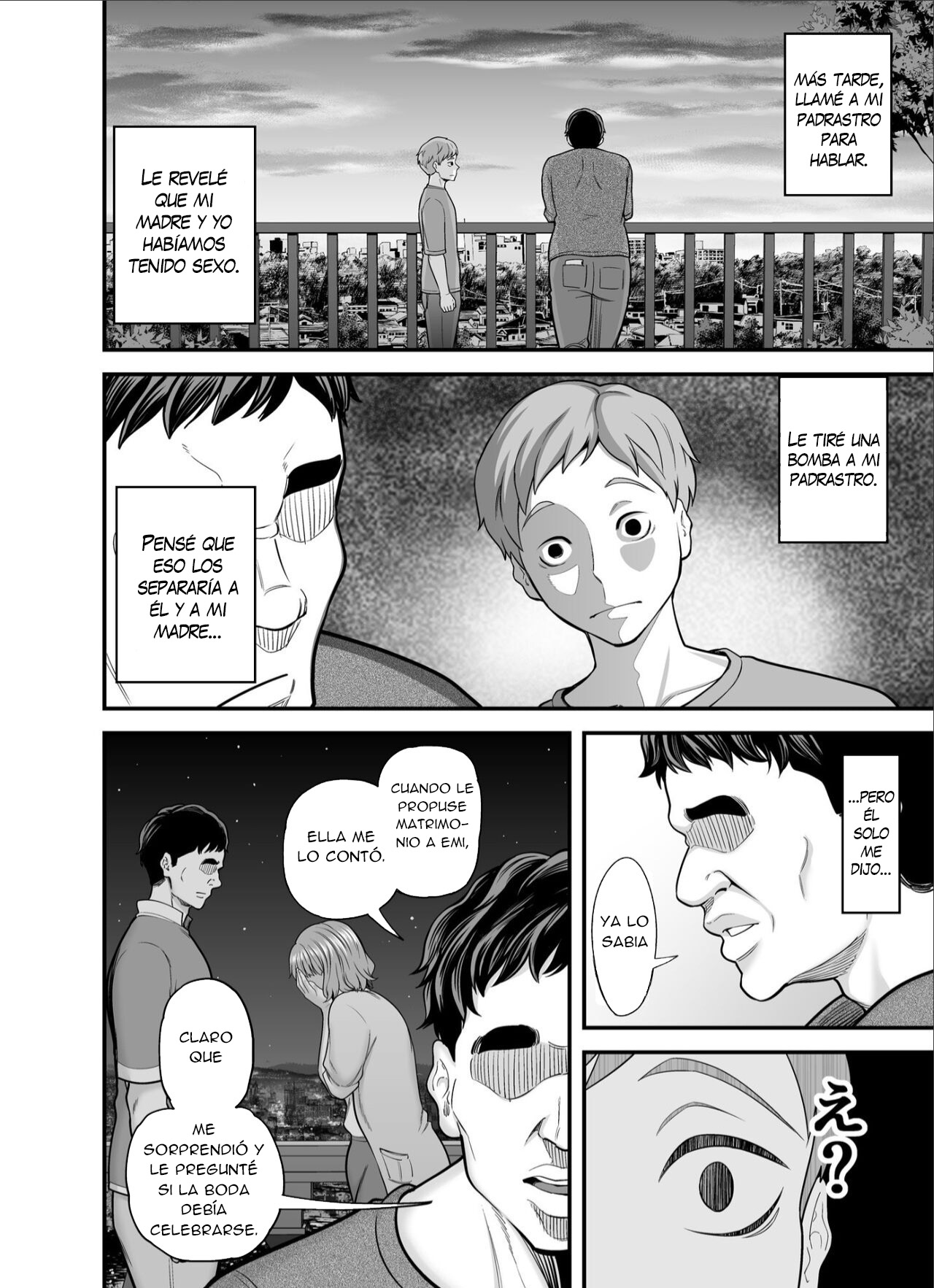 [Ura Meshiya (Maccha Neji)] Mou Ore dake no Onna ja Nai Kaa-san｜Mamá Ya No Es Mía [Spanish] [New Scan Doujin] 图片编号 43