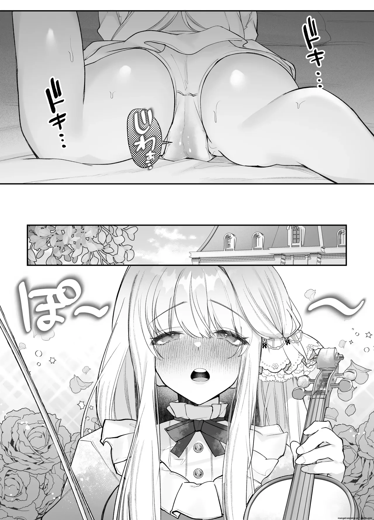 [Aida Maroyaka] Chuuken Shitsuji ni Osowaru Onanie Kouza ~Reijou wa Kuso Majime na Shitsuji ni Kemono Koubi De Otosaretai~ [Korean] 이미지 번호 14