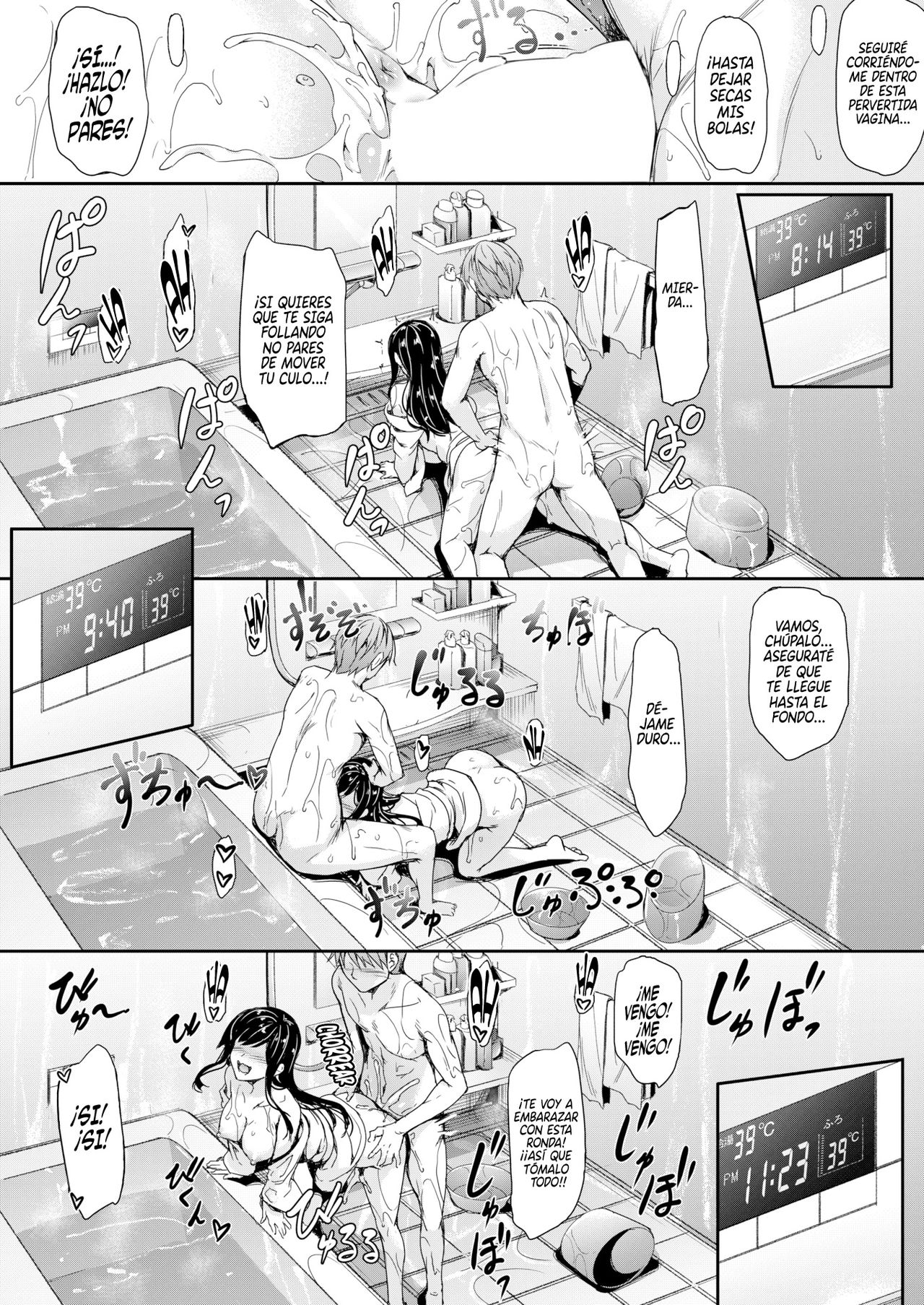 [Nakano Sora] Hannari Hodasarete | Elegante Movimiento (COMIC Shitsurakuten 2017-04) [Spanish] [Centurion Scans] [Digital] 이미지 번호 17