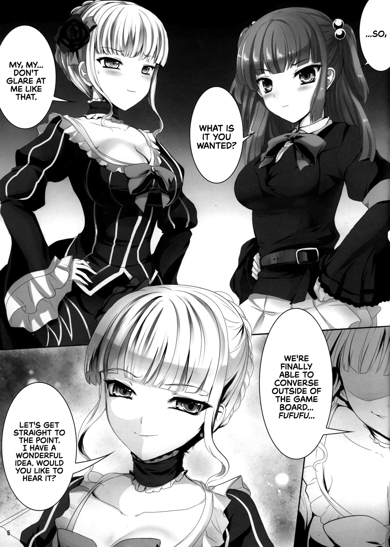(C78) [Kanden Shoujo Chuuihou (Mafuyu)] Imouto Nomi zo Shiru Sekai 2 | The World My Little Sister Only Knows 2 (Umineko no Naku Koro ni) [English] [EHCOVE] 画像番号 4
