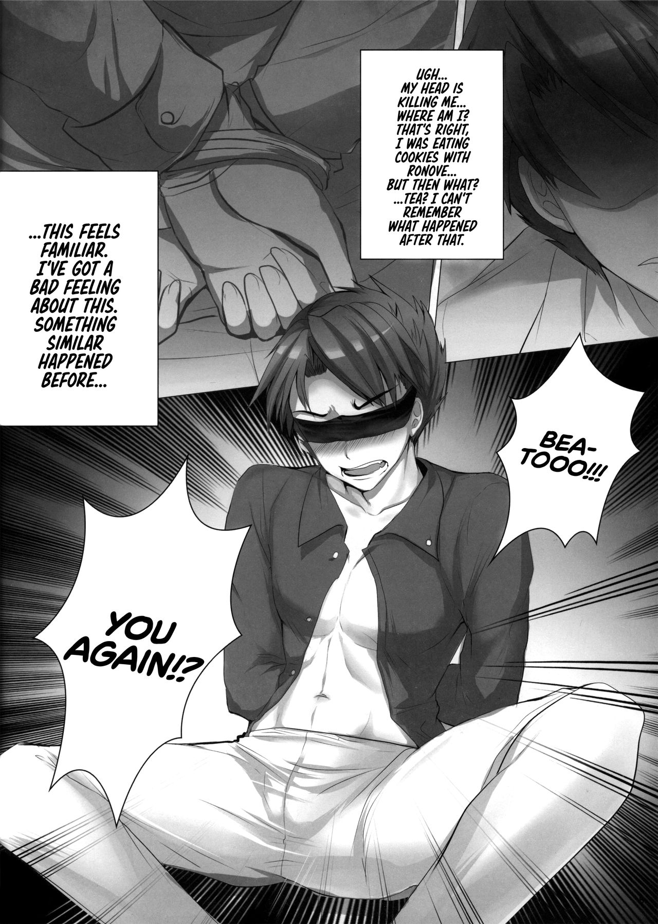 (C78) [Kanden Shoujo Chuuihou (Mafuyu)] Imouto Nomi zo Shiru Sekai 2 | The World My Little Sister Only Knows 2 (Umineko no Naku Koro ni) [English] [EHCOVE] 画像番号 7