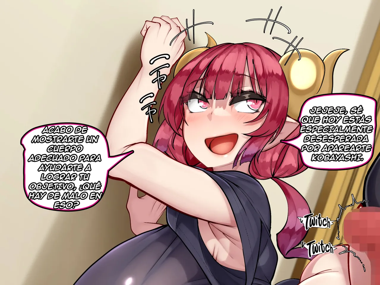 Kobayashi-San No Mesu Dragon ~Haramita Gari Ya No Ryuu~ image number 3