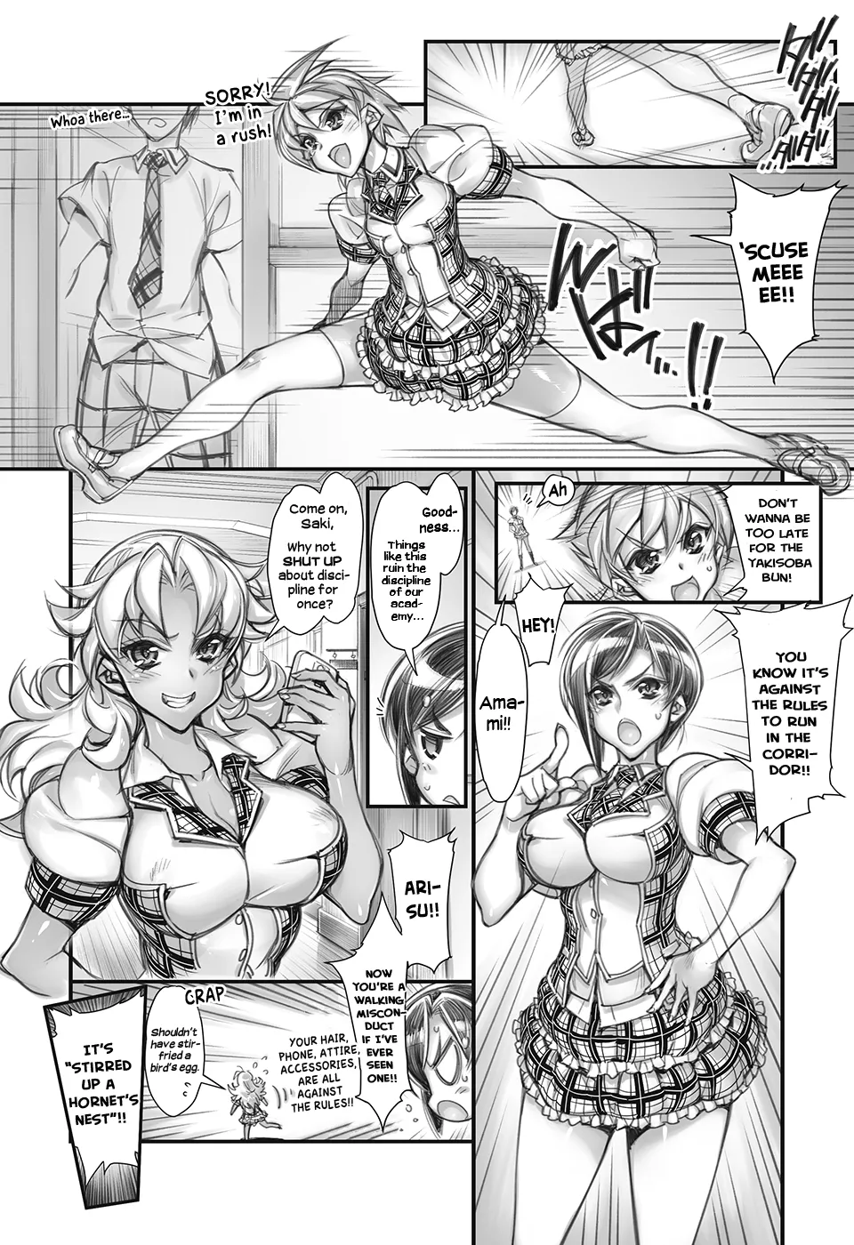 [Kashiwa-ya (Hiyo Hiyo)] Saimin Gakuen Rankou-Ka -CONCEPT-×-PLUS-α-ALPHA- [English] 图片编号 5