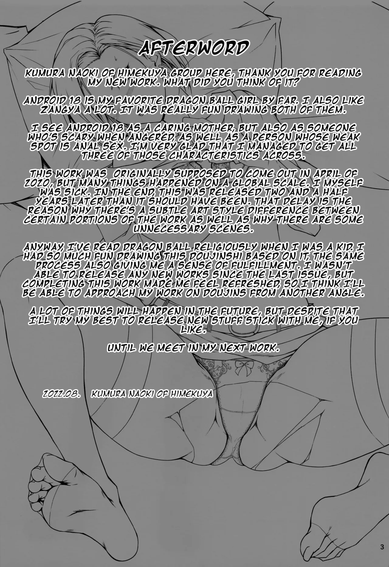 (C100) [Kikuya (Kimura Naoki)] Saikyou Mama wa Kasegitai | The Strongest Mom ever wants to earn some Money (Dragon Ball Super) [English] [joobuspaidatl] [Decensored] image number 36