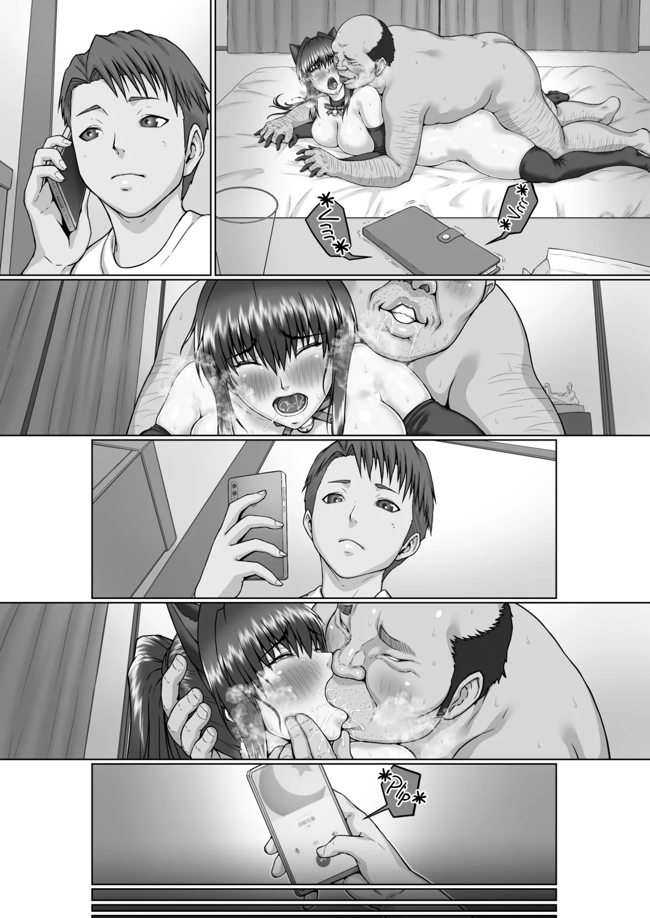 [ClimbCrown] Nakadashi Oji-san ni Nerawareta Mesu wa Nigeru Koto ga Dekinai - Senaga Saki Hen Vol. 3 [English] [ChoriScans] [Decensored] 이미지 번호 30