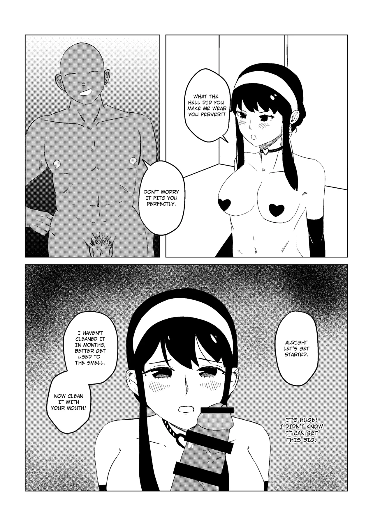 「YOR FORGER. SACRIFICE」[ENGLISH] изображение № 4