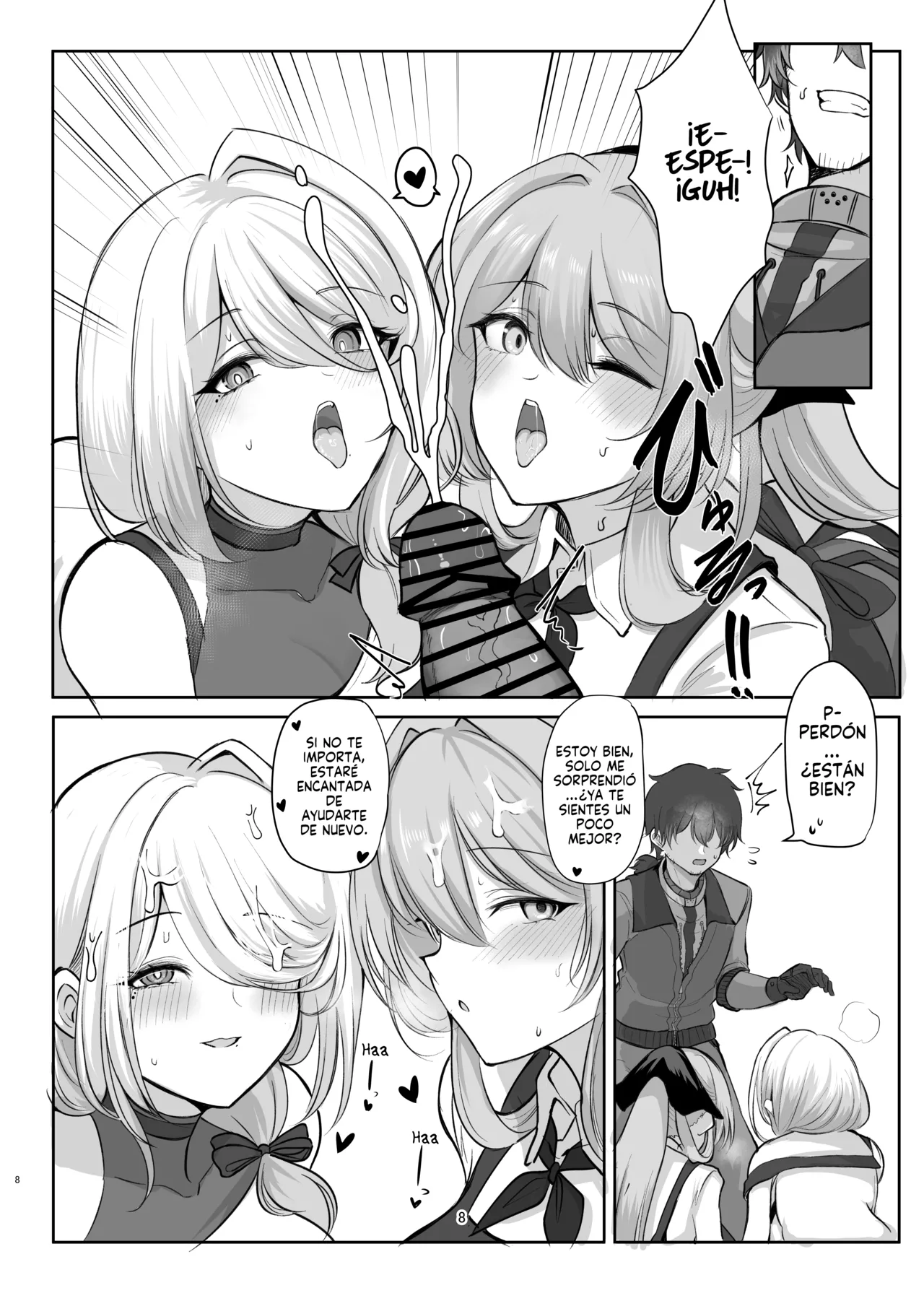 [Hello Girls! (10eki)] Amaama Ningyou (GIRLS' FRONTLINE 2: EXILIUM) [Spanish][Digital] numero di immagine  8