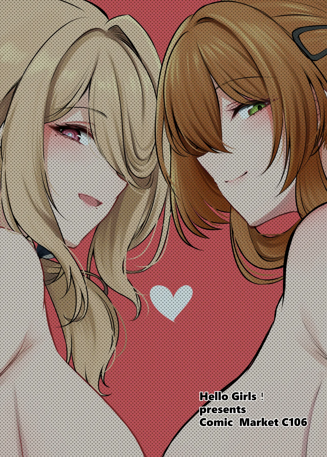 [Hello Girls! (10eki)] Amaama Ningyou (GIRLS' FRONTLINE 2: EXILIUM) [Spanish][Digital] numero di immagine  20