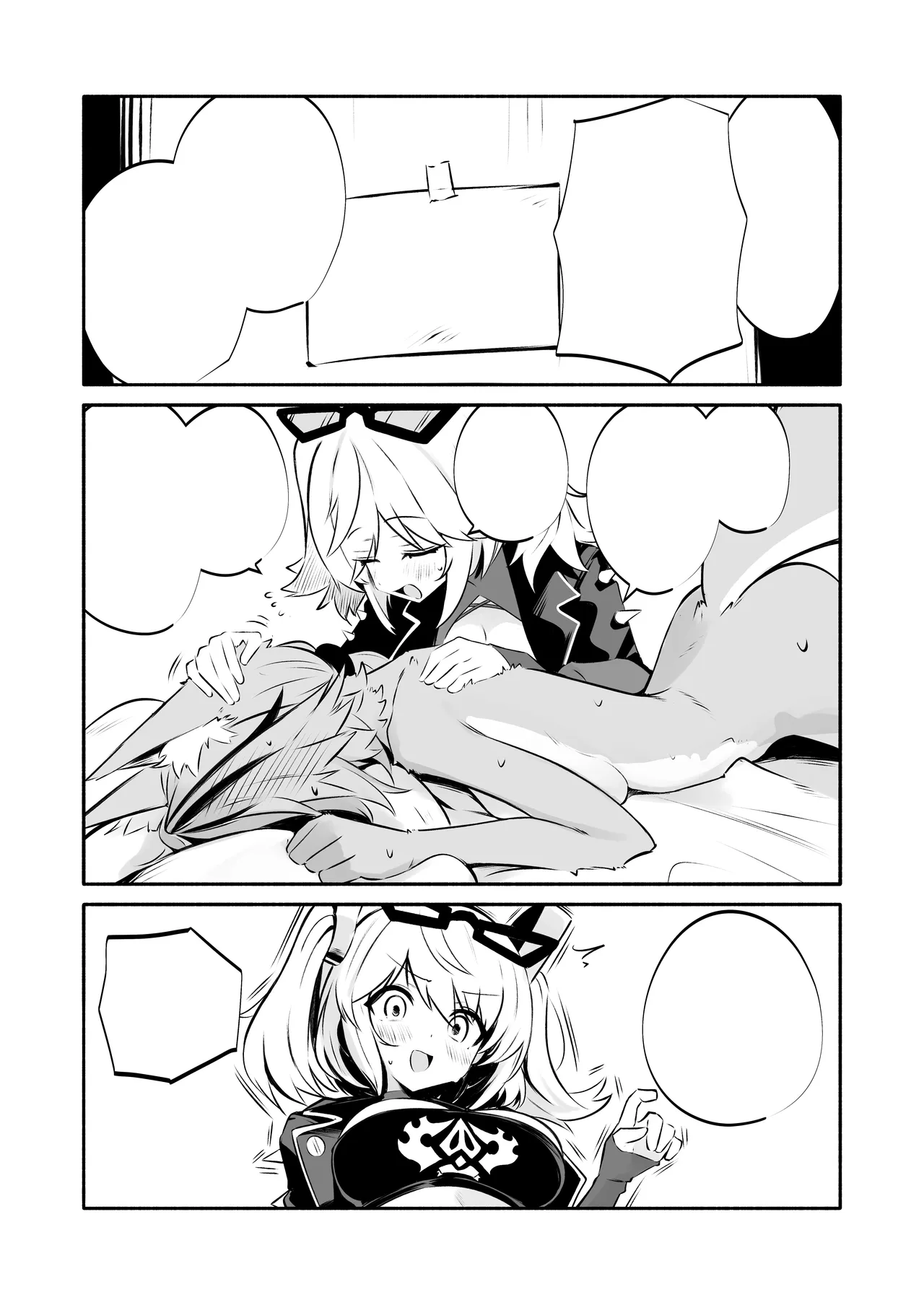 [Ponkanshou (Ouichi)] Pulchra х Burnice Hon (Zenless Zone Zero) [Digital] [Textless] 이미지 번호 5