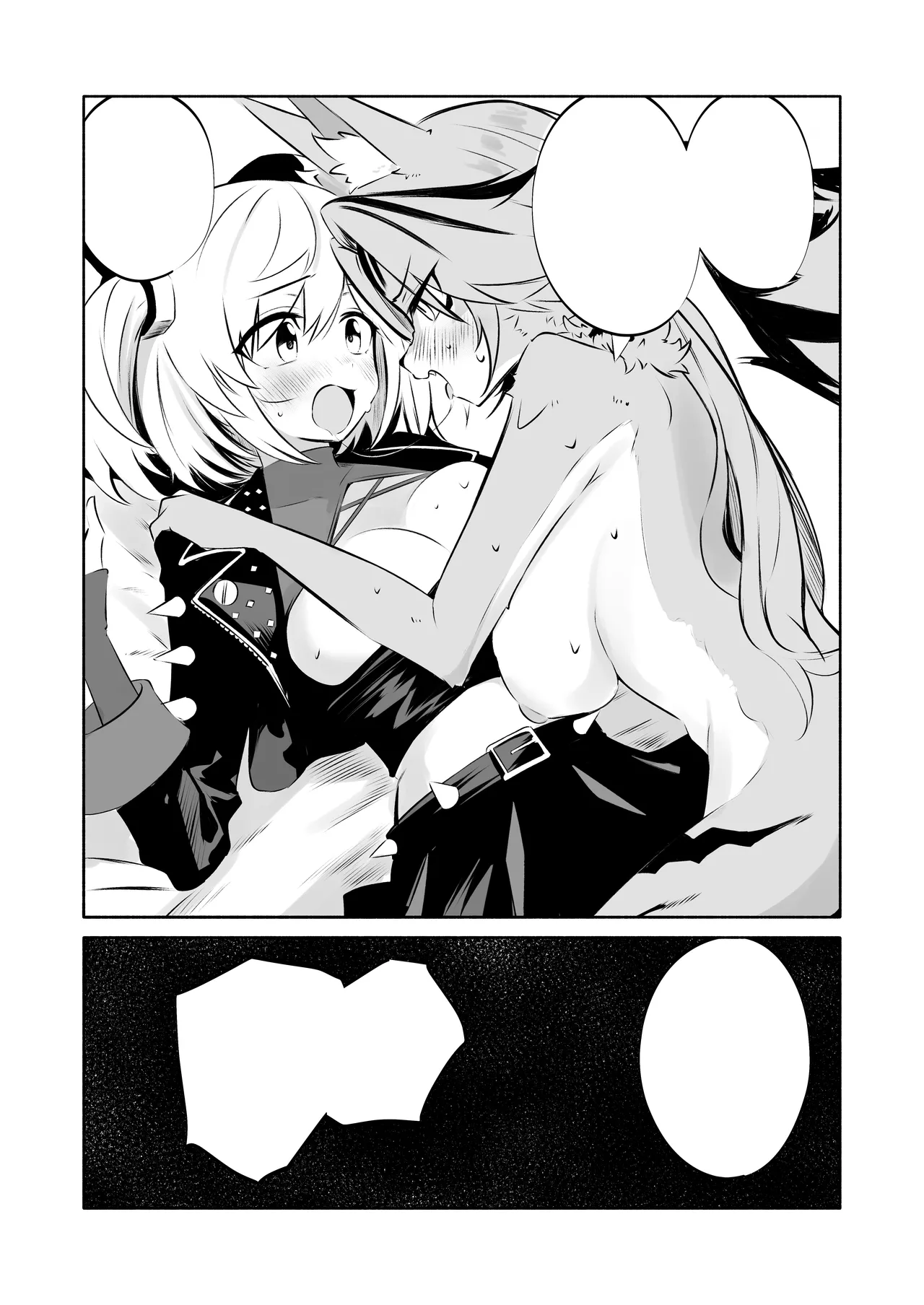 [Ponkanshou (Ouichi)] Pulchra х Burnice Hon (Zenless Zone Zero) [Digital] [Textless] 이미지 번호 7