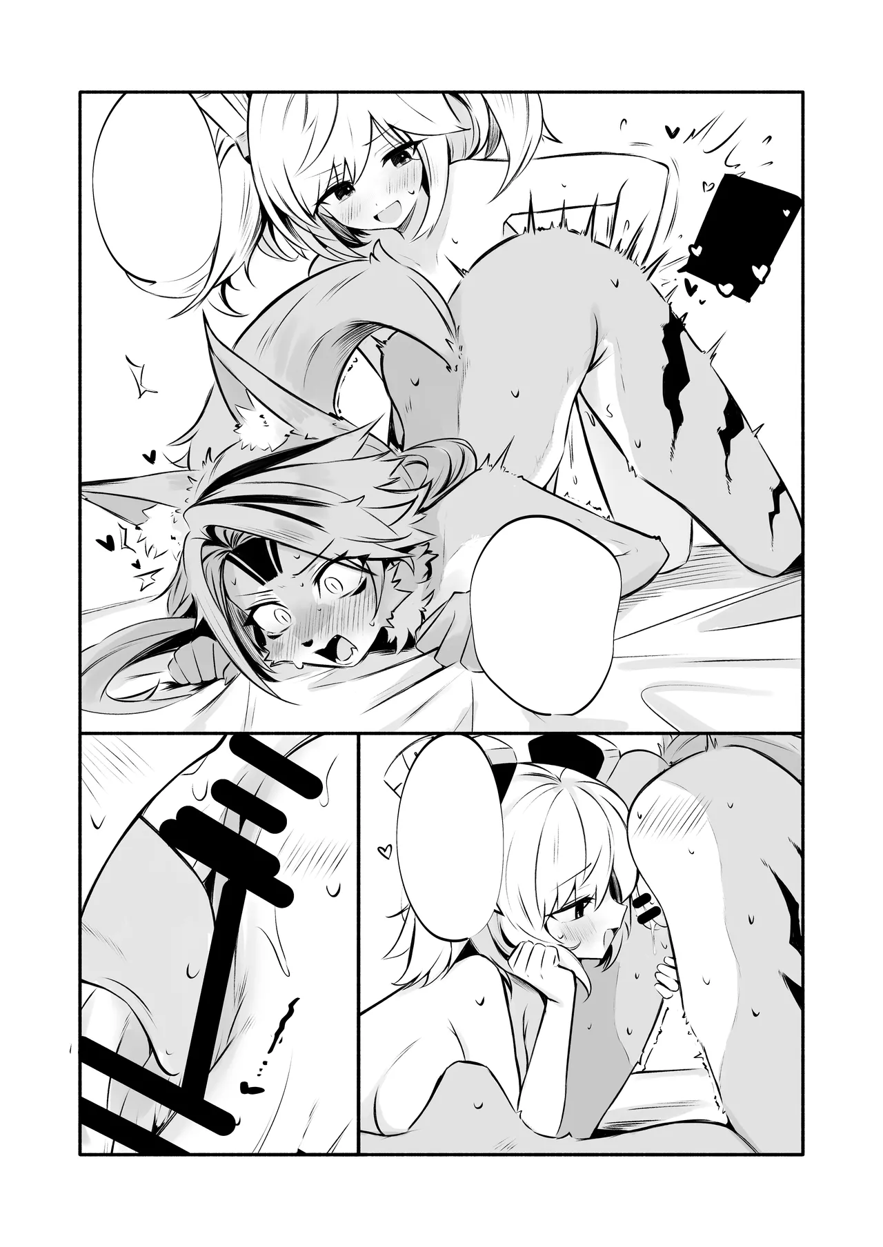 [Ponkanshou (Ouichi)] Pulchra х Burnice Hon (Zenless Zone Zero) [Digital] [Textless] 이미지 번호 15