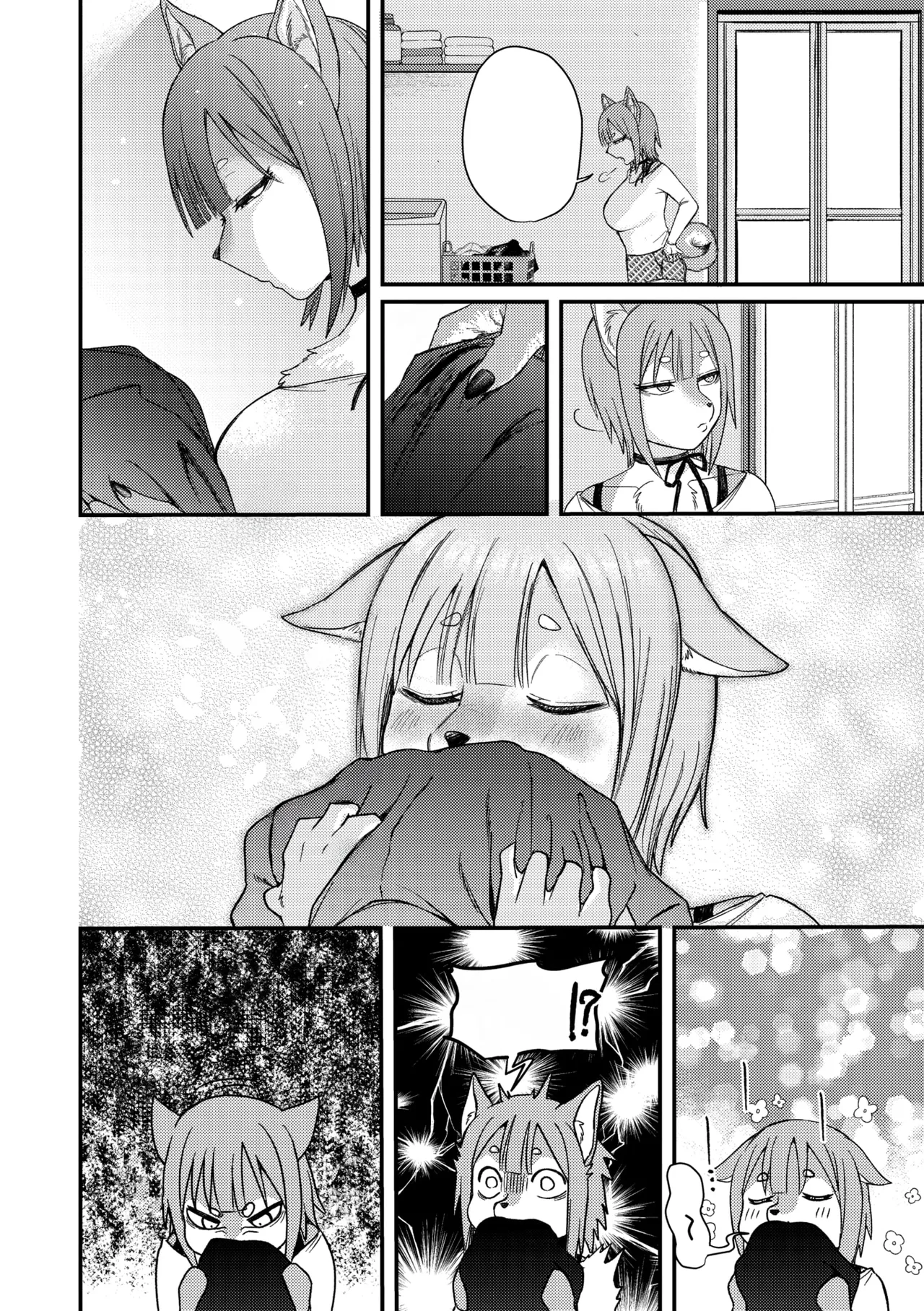 [Shibaken Goro] Anata no nioi, Watashi no nioi (COMIC GAIRA Vol. 22) [Textless] 图片编号 8