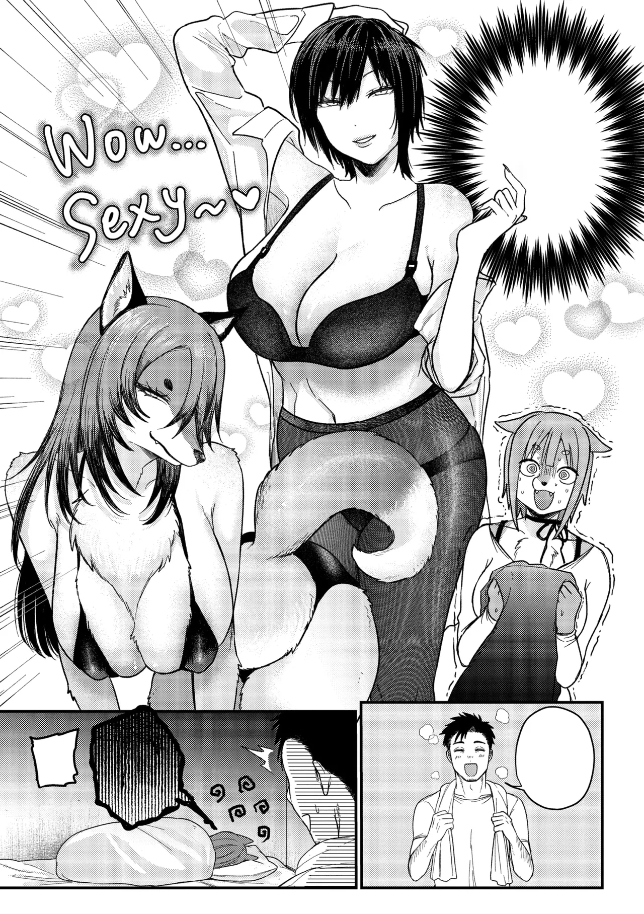 [Shibaken Goro] Anata no nioi, Watashi no nioi (COMIC GAIRA Vol. 22) [Textless] 图片编号 9