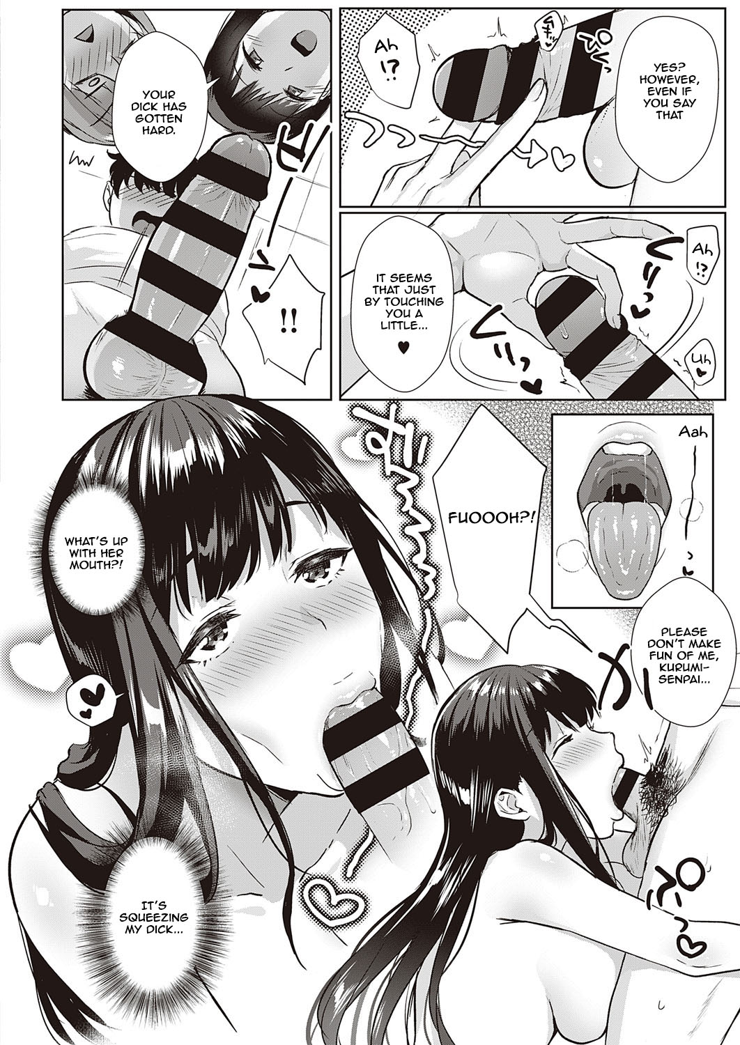 [Ame Arare] Swapping Party!! (COMIC ExE 23) [English] {JSRTL} [Digital] image number 2