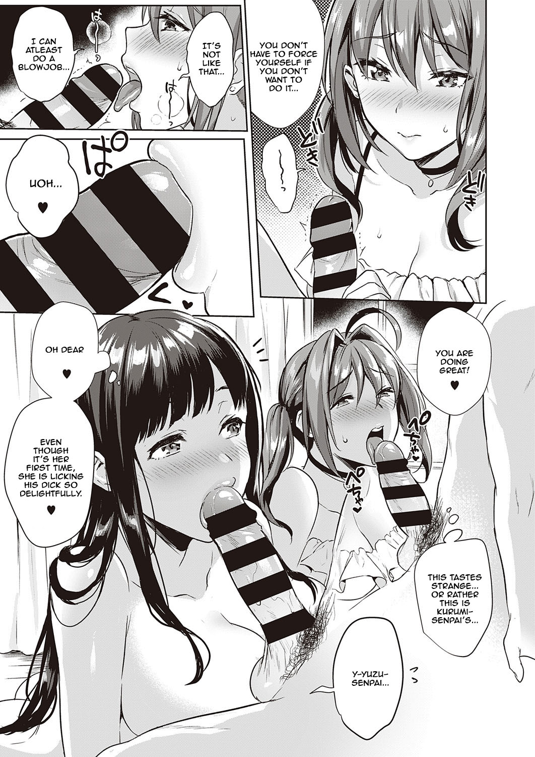 [Ame Arare] Swapping Party!! (COMIC ExE 23) [English] {JSRTL} [Digital] image number 5